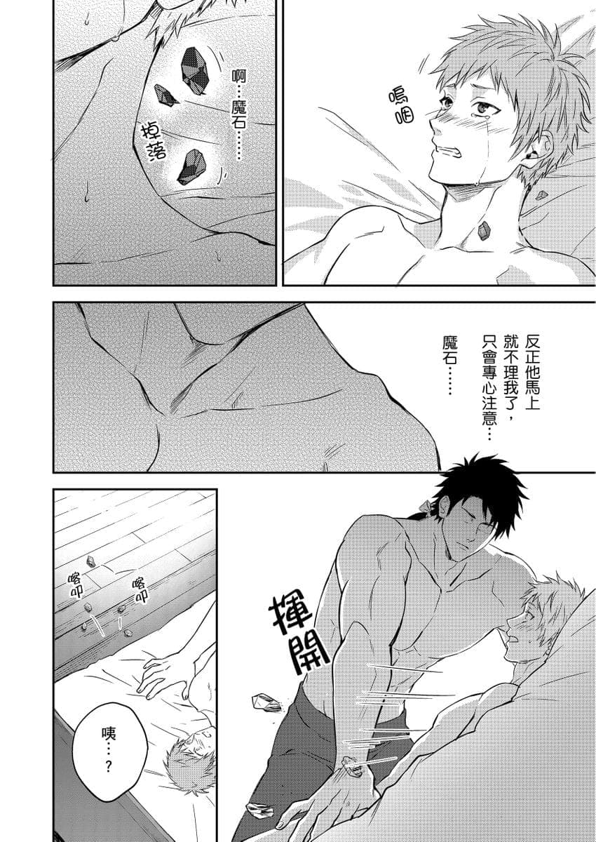 post?.name || ""
                }-90