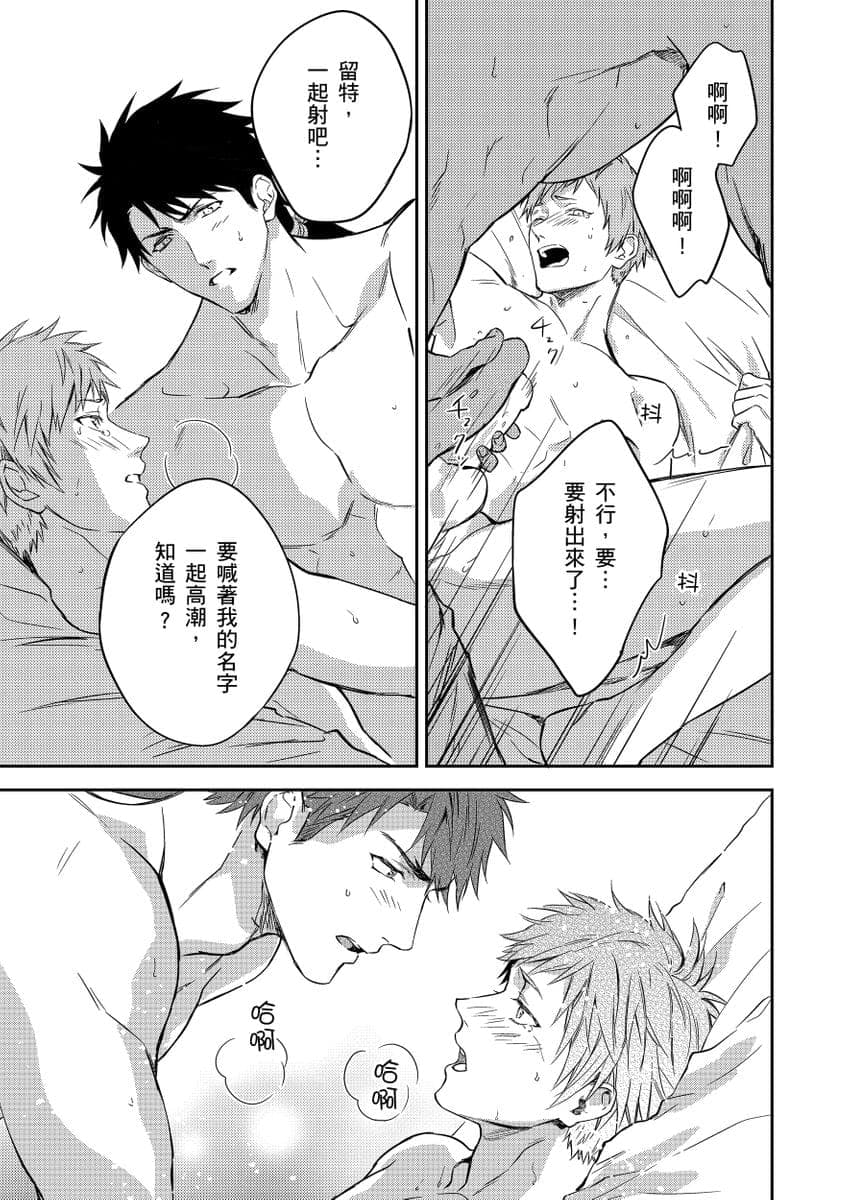 post?.name || ""
                }-93