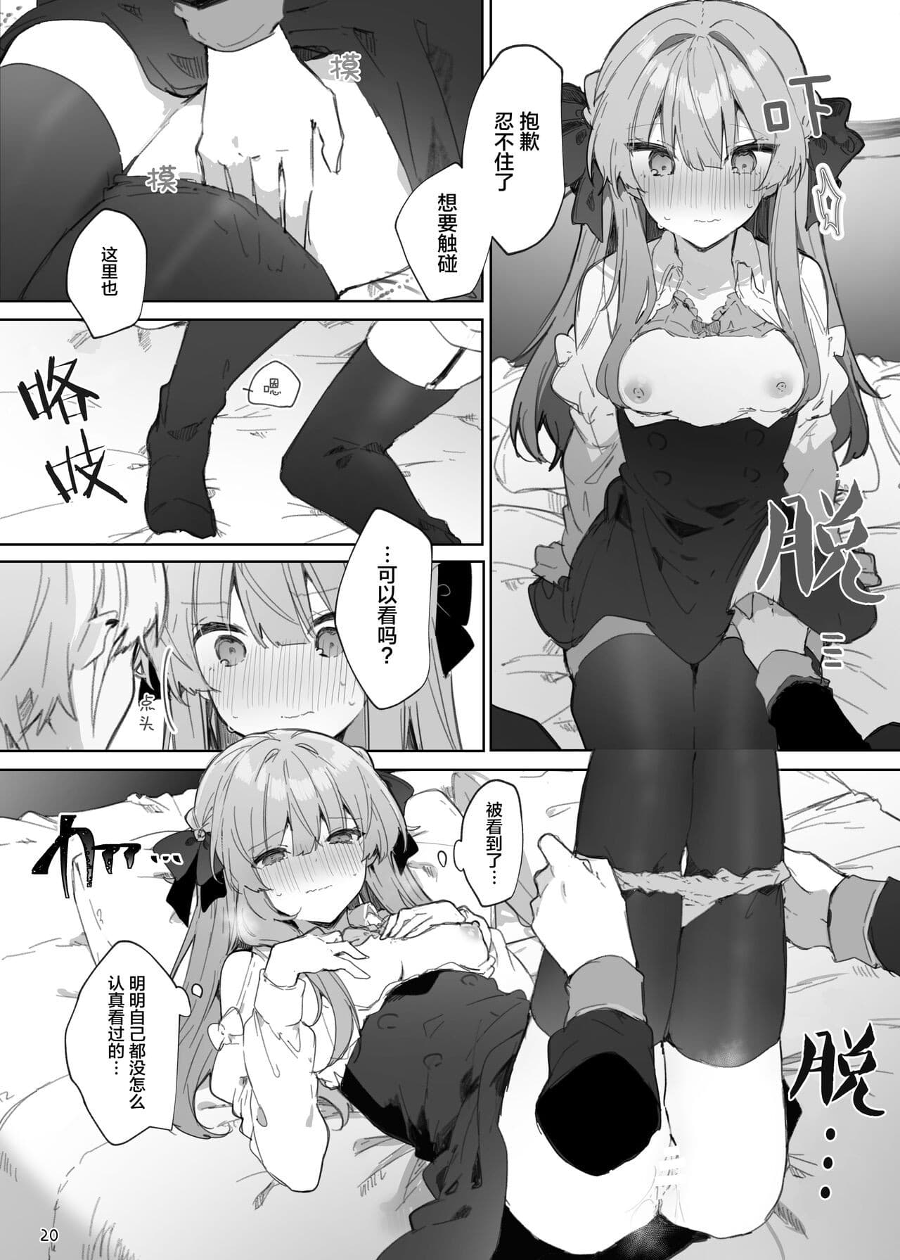 post?.name || ""
                }-20