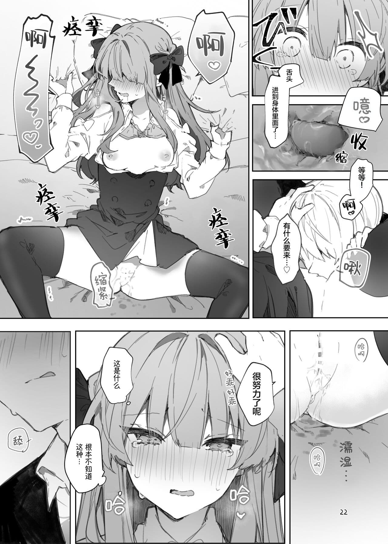 post?.name || ""
                }-22
