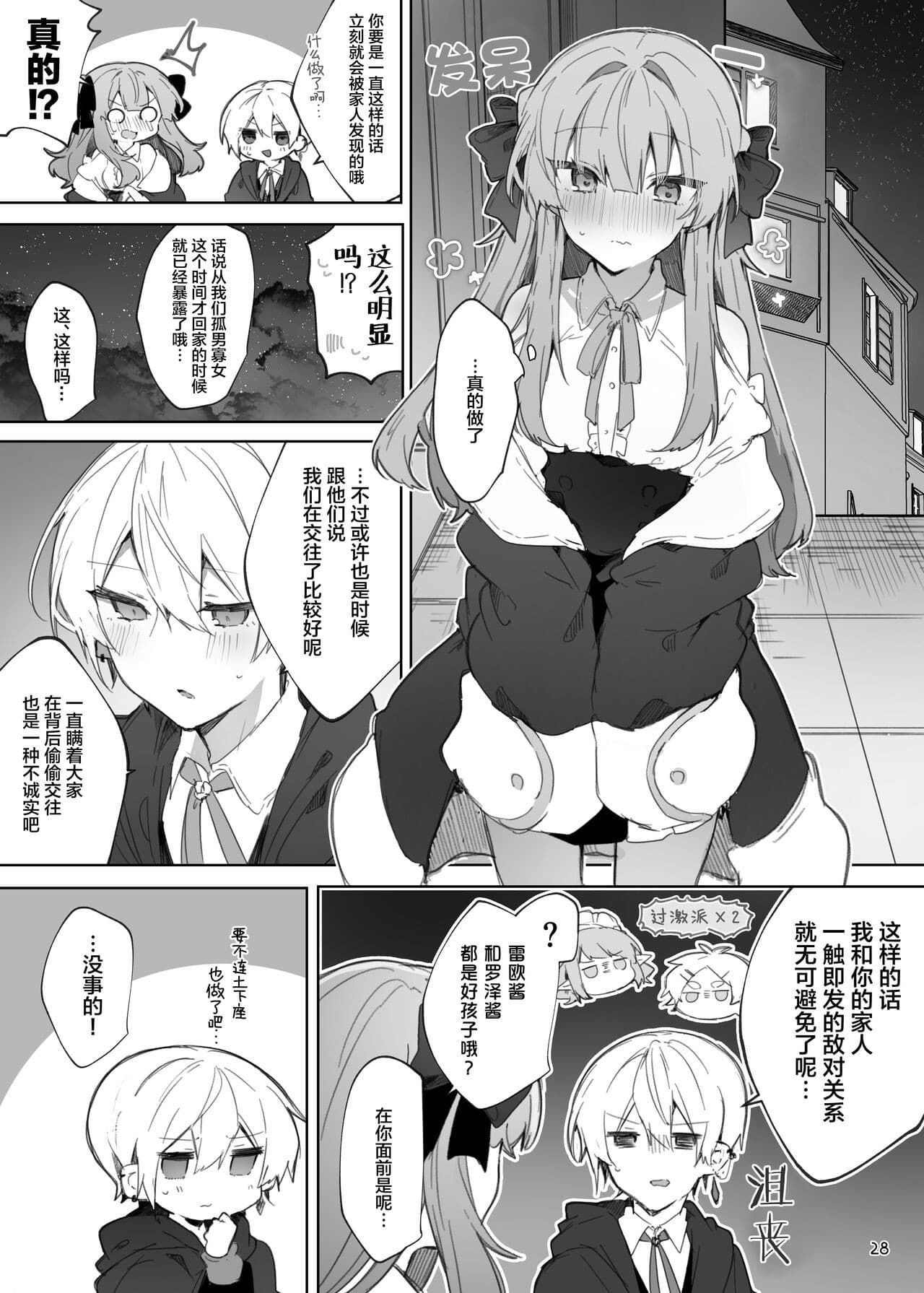post?.name || ""
                }-28