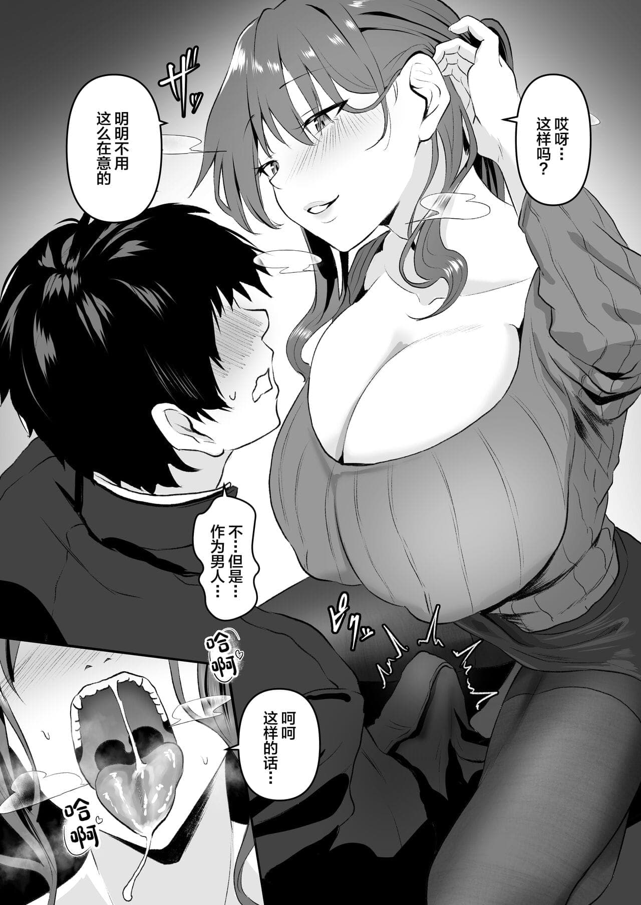 post?.name || ""
                }-5