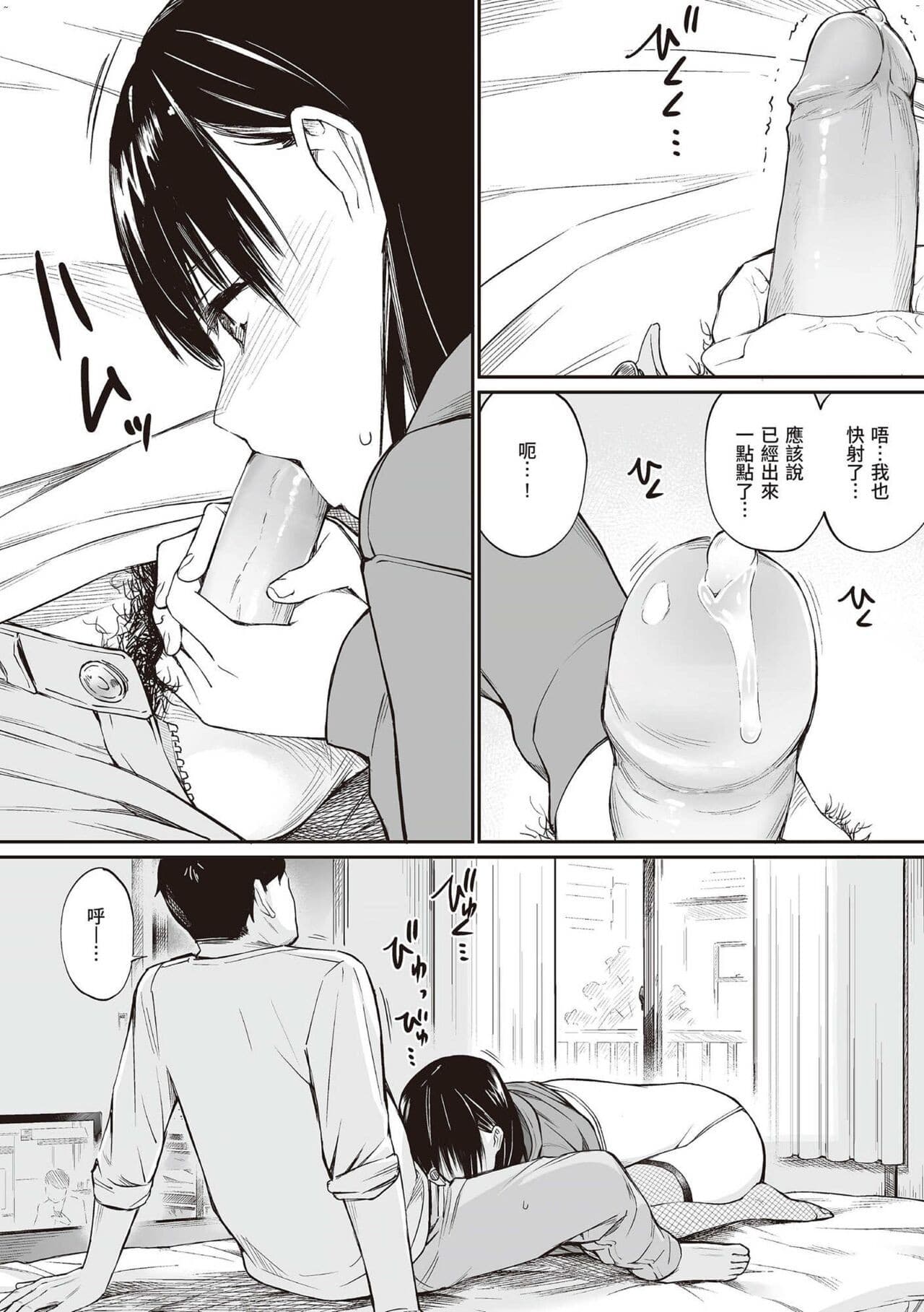 post?.name || ""
                }-15