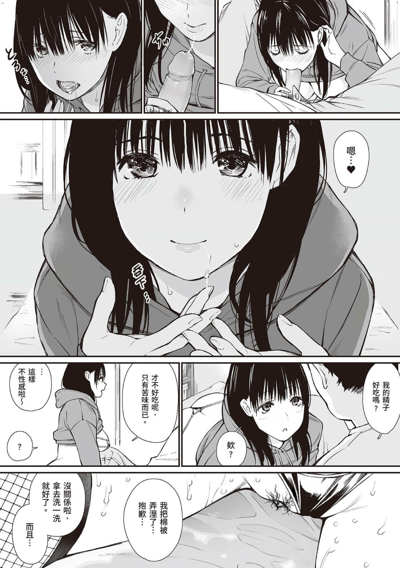 post?.name || ""
                }-16