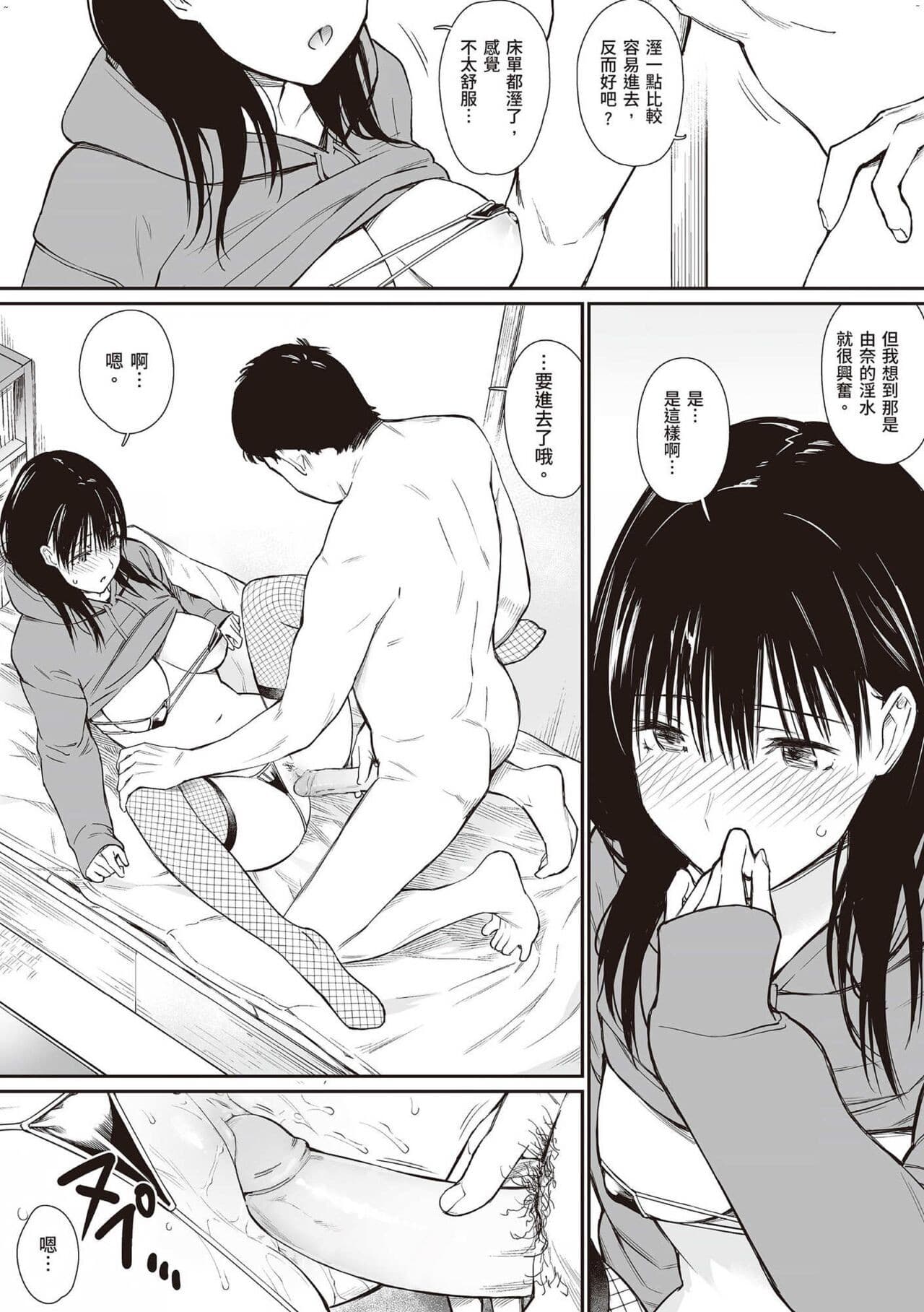 post?.name || ""
                }-17