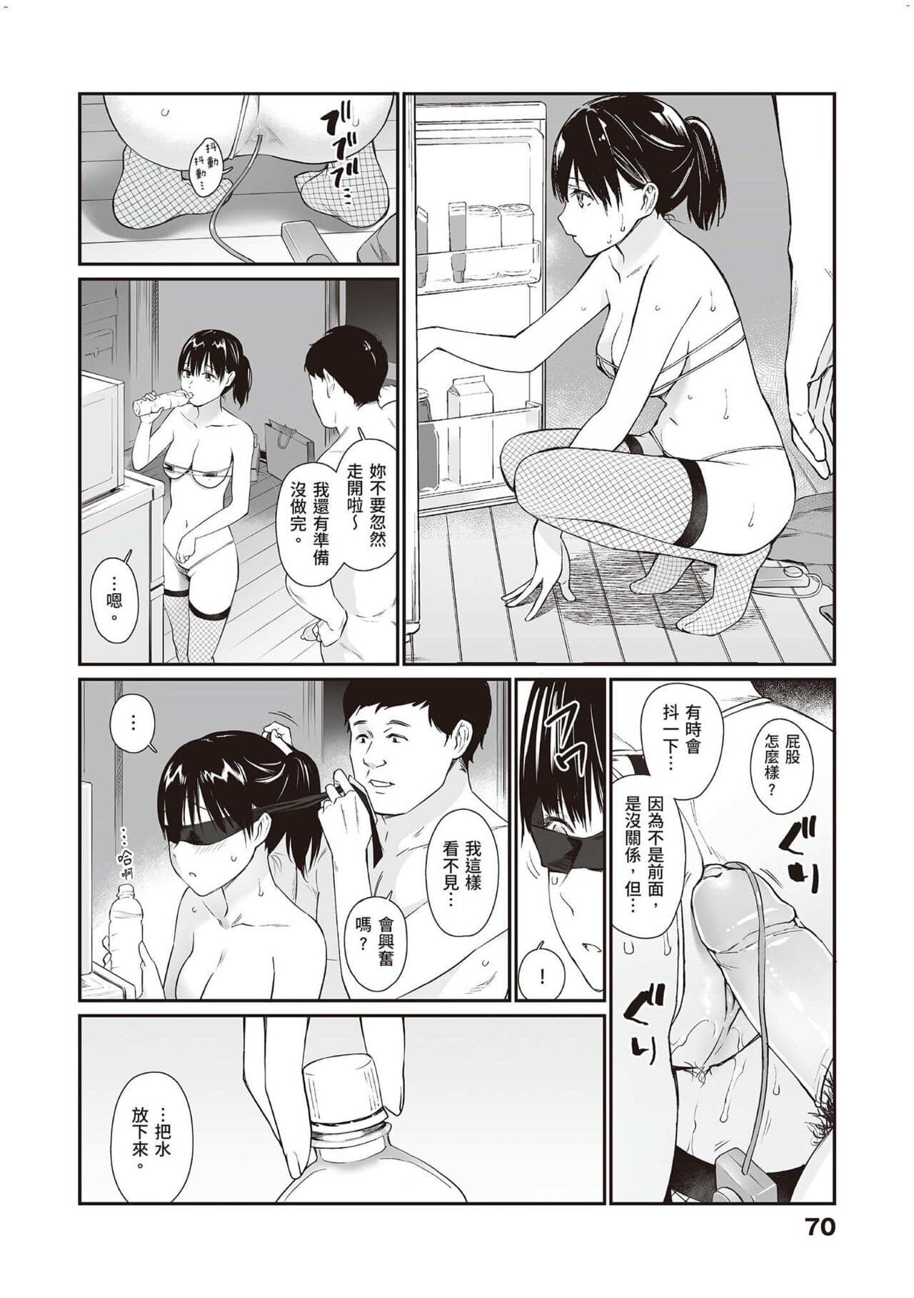 post?.name || ""
                }-24
