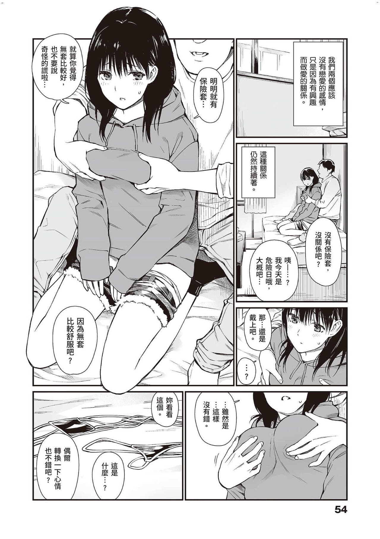 post?.name || ""
                }-8
