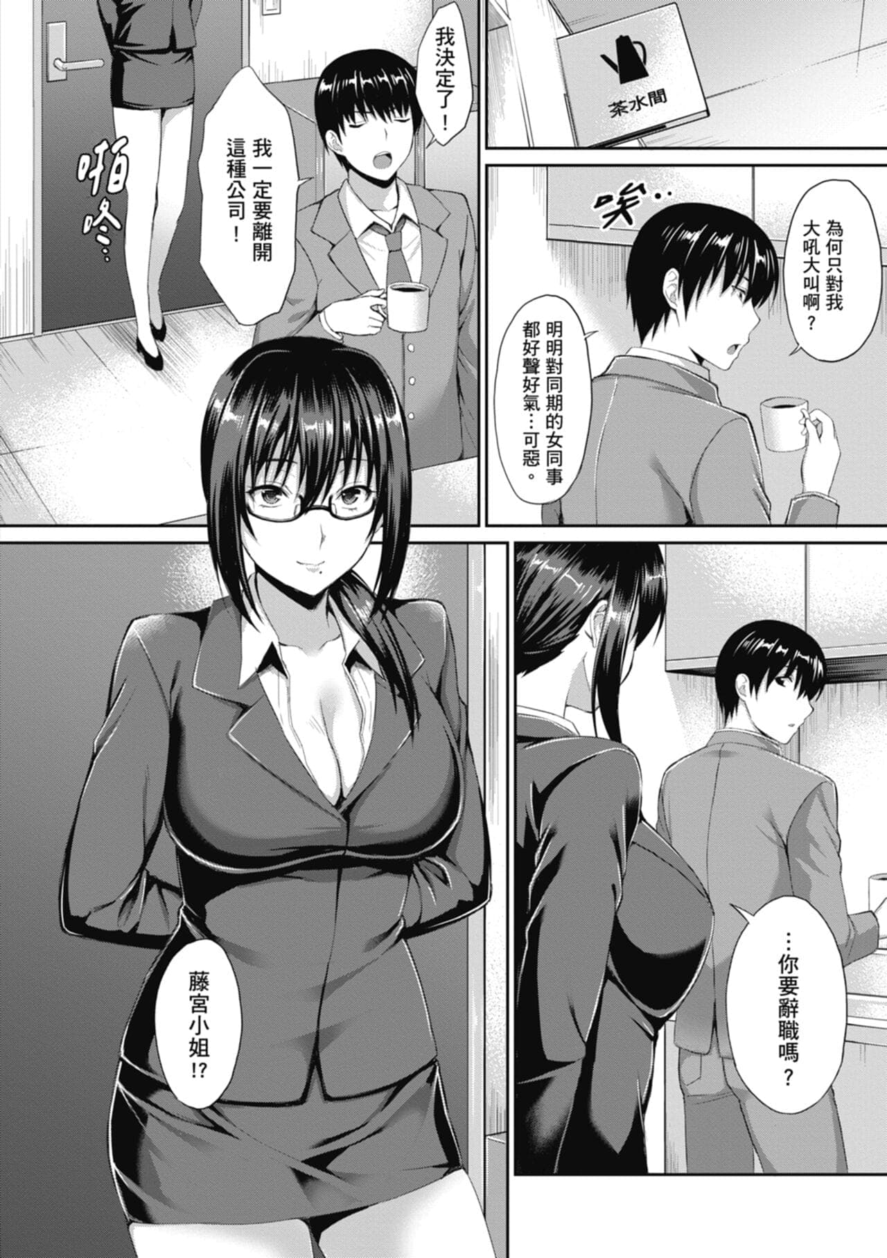 post?.name || ""
                }-123