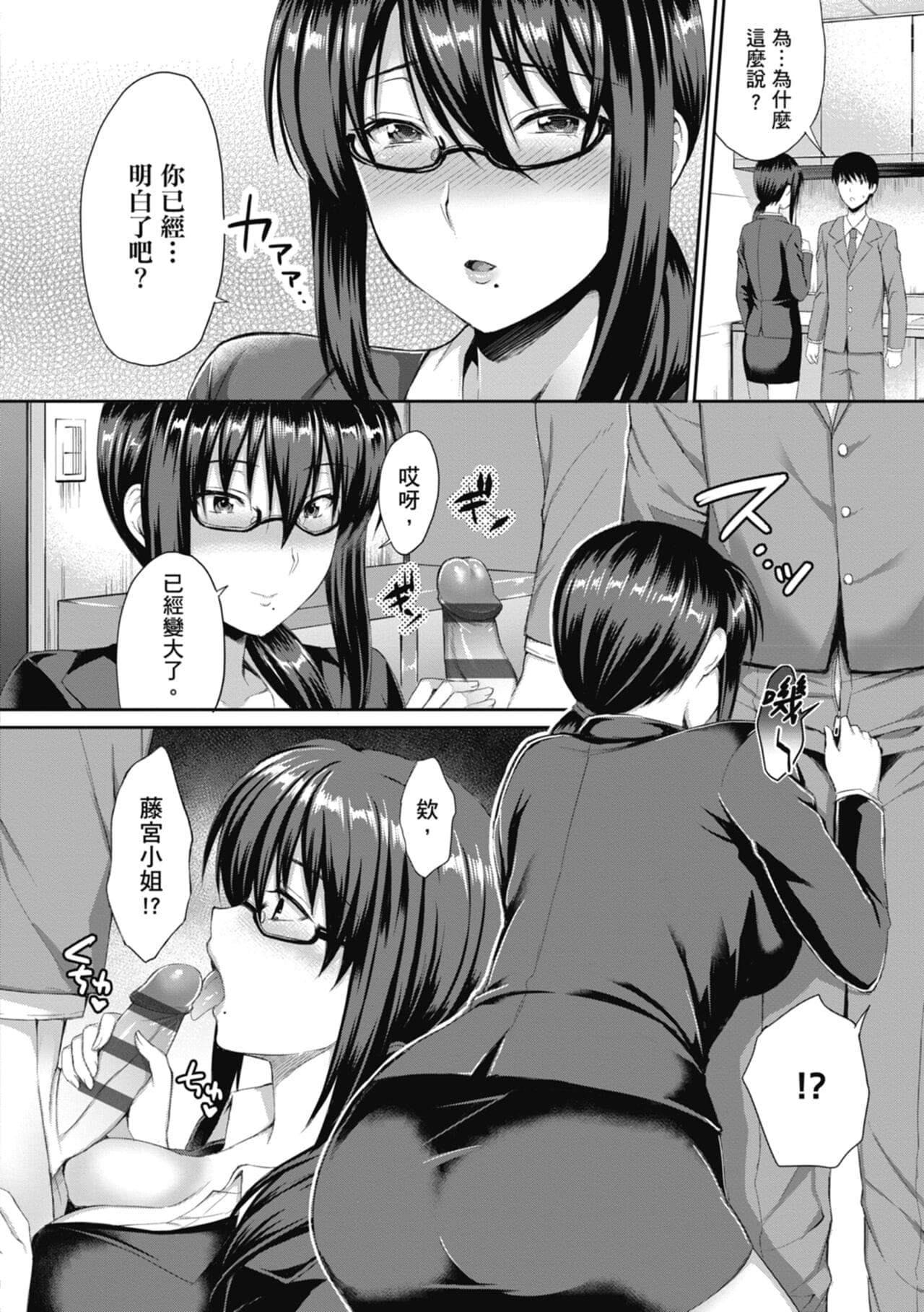 post?.name || ""
                }-125