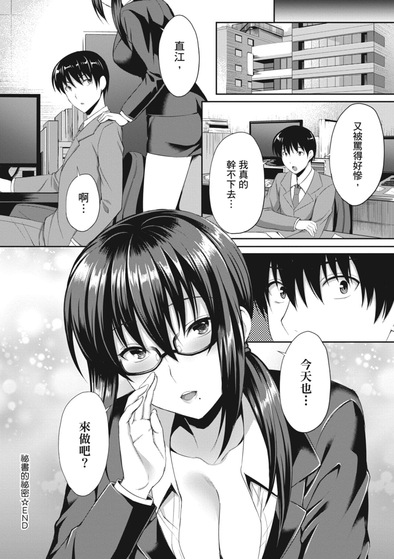 post?.name || ""
                }-137