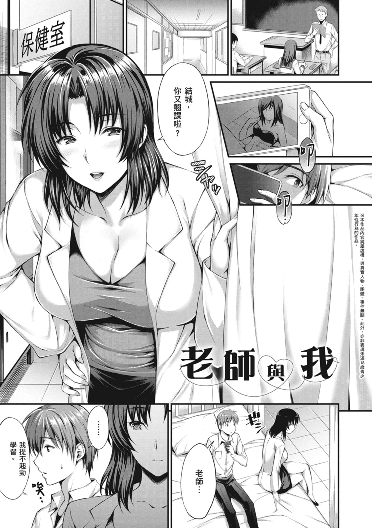 post?.name || ""
                }-140