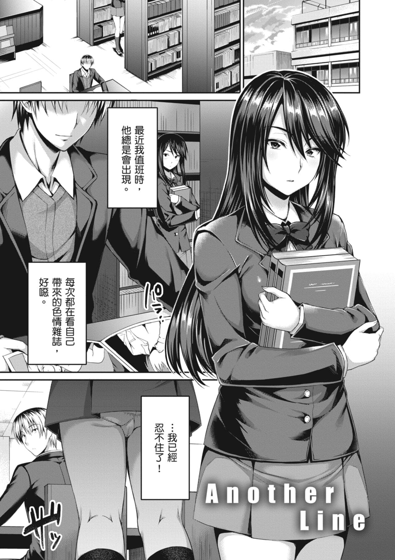 post?.name || ""
                }-158