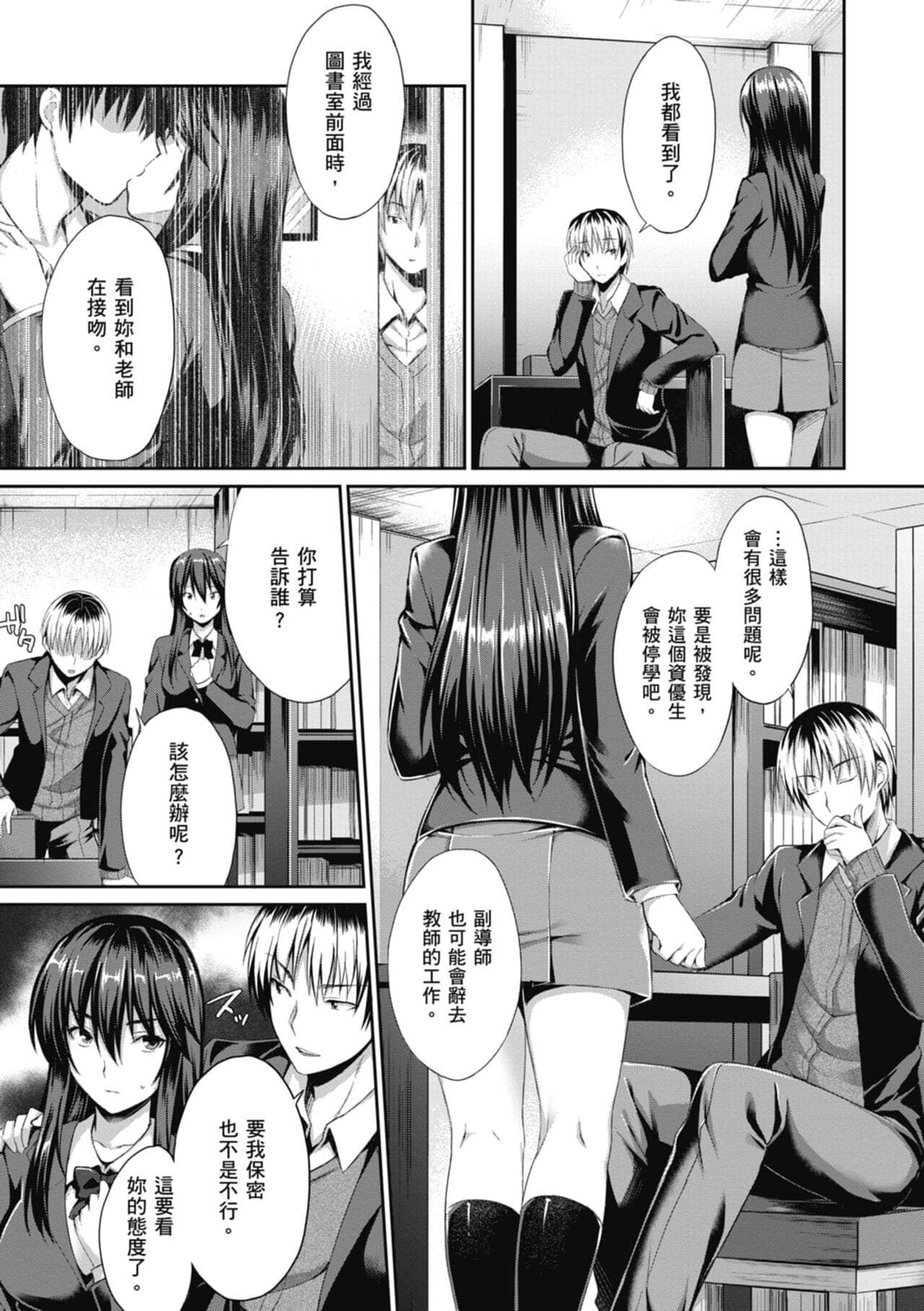 post?.name || ""
                }-160
