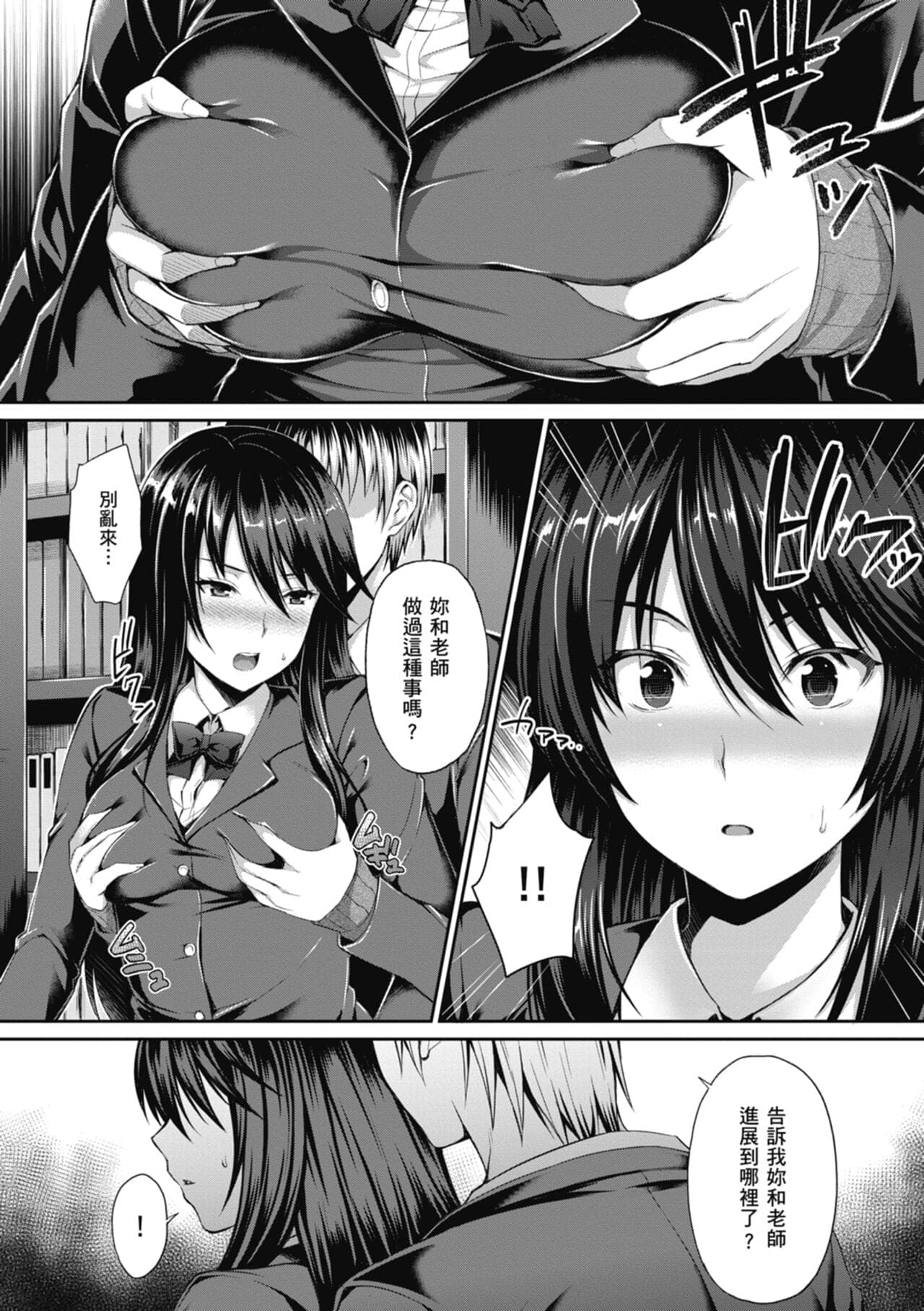 post?.name || ""
                }-161