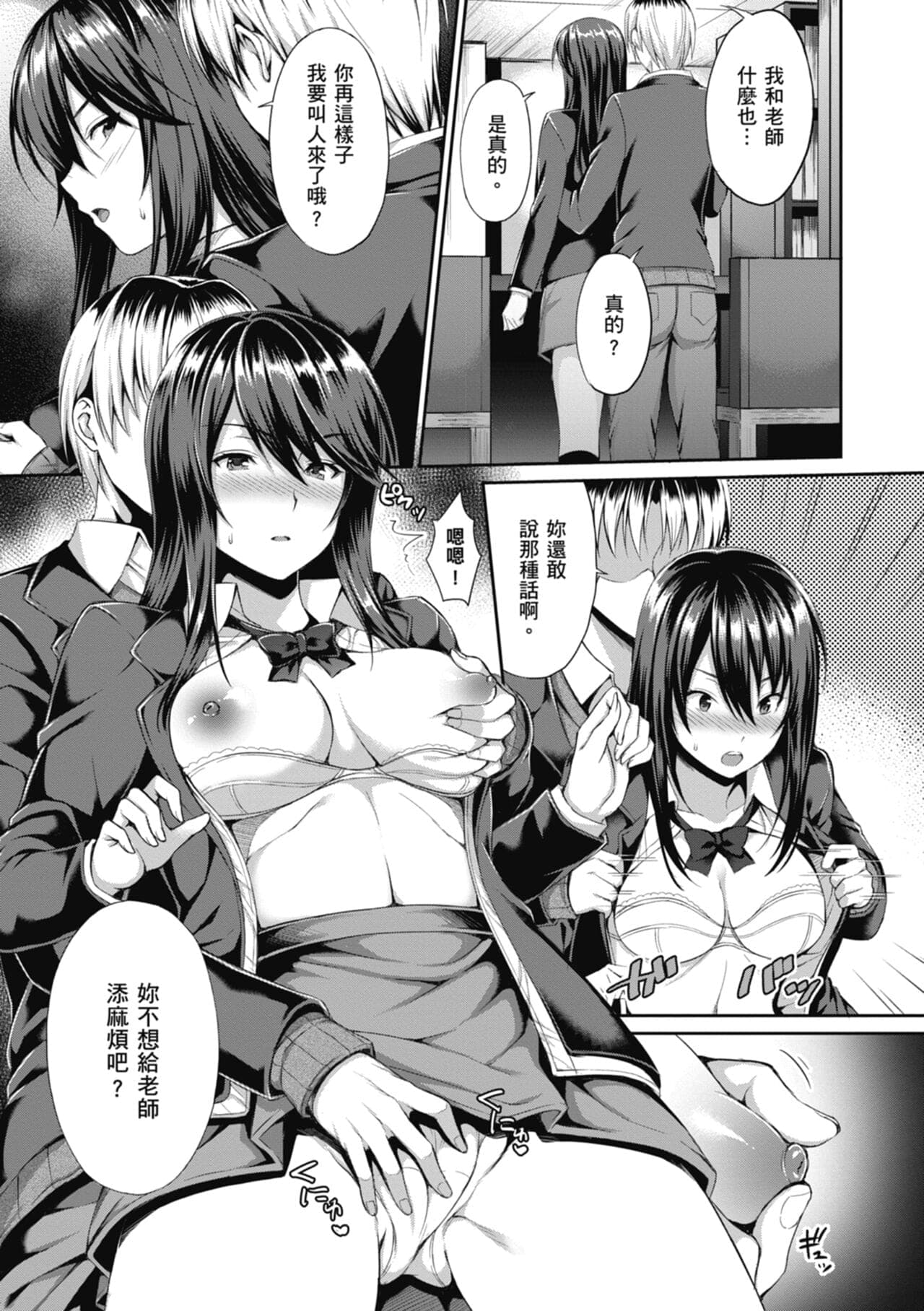 post?.name || ""
                }-162
