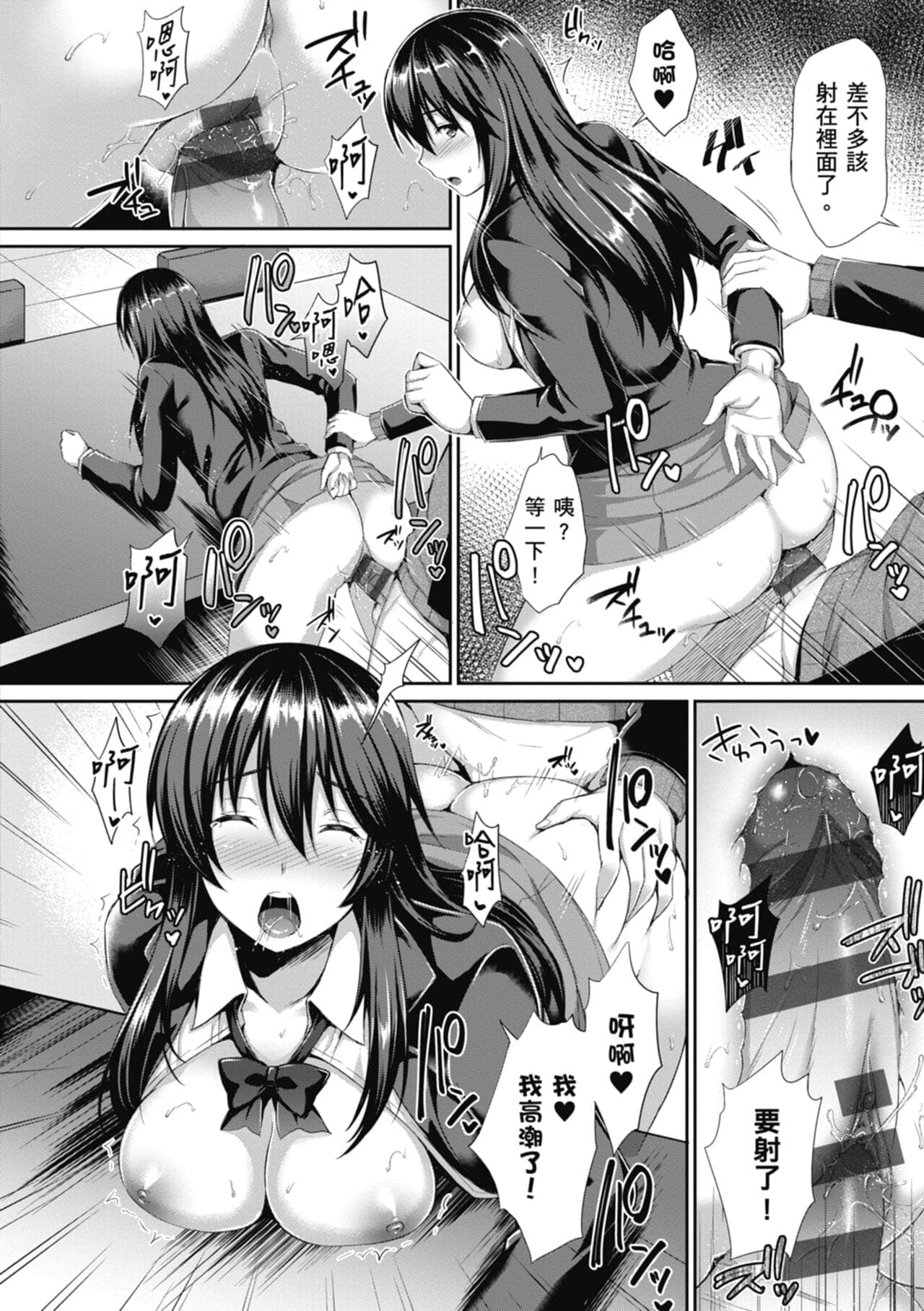 post?.name || ""
                }-171