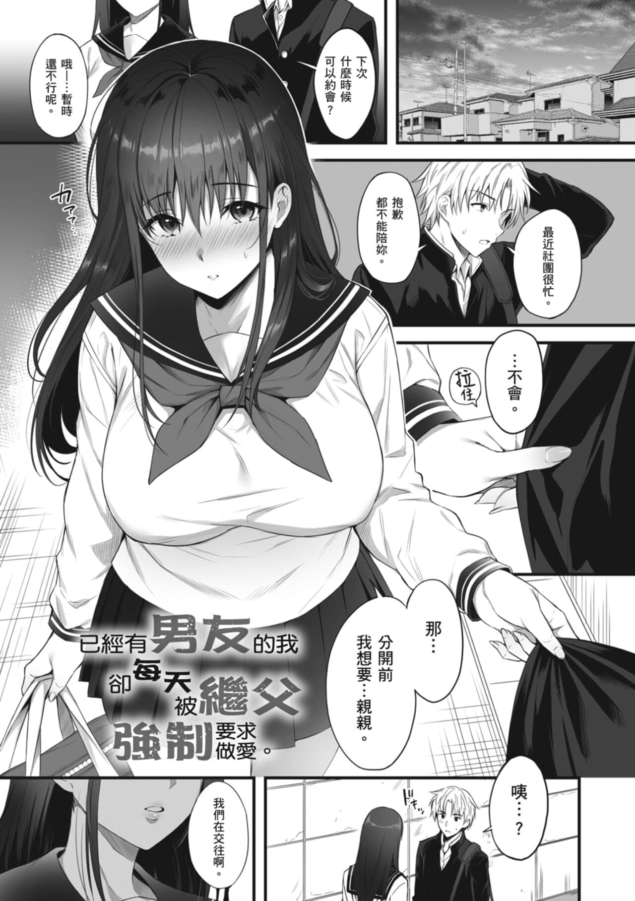 post?.name || ""
                }-178