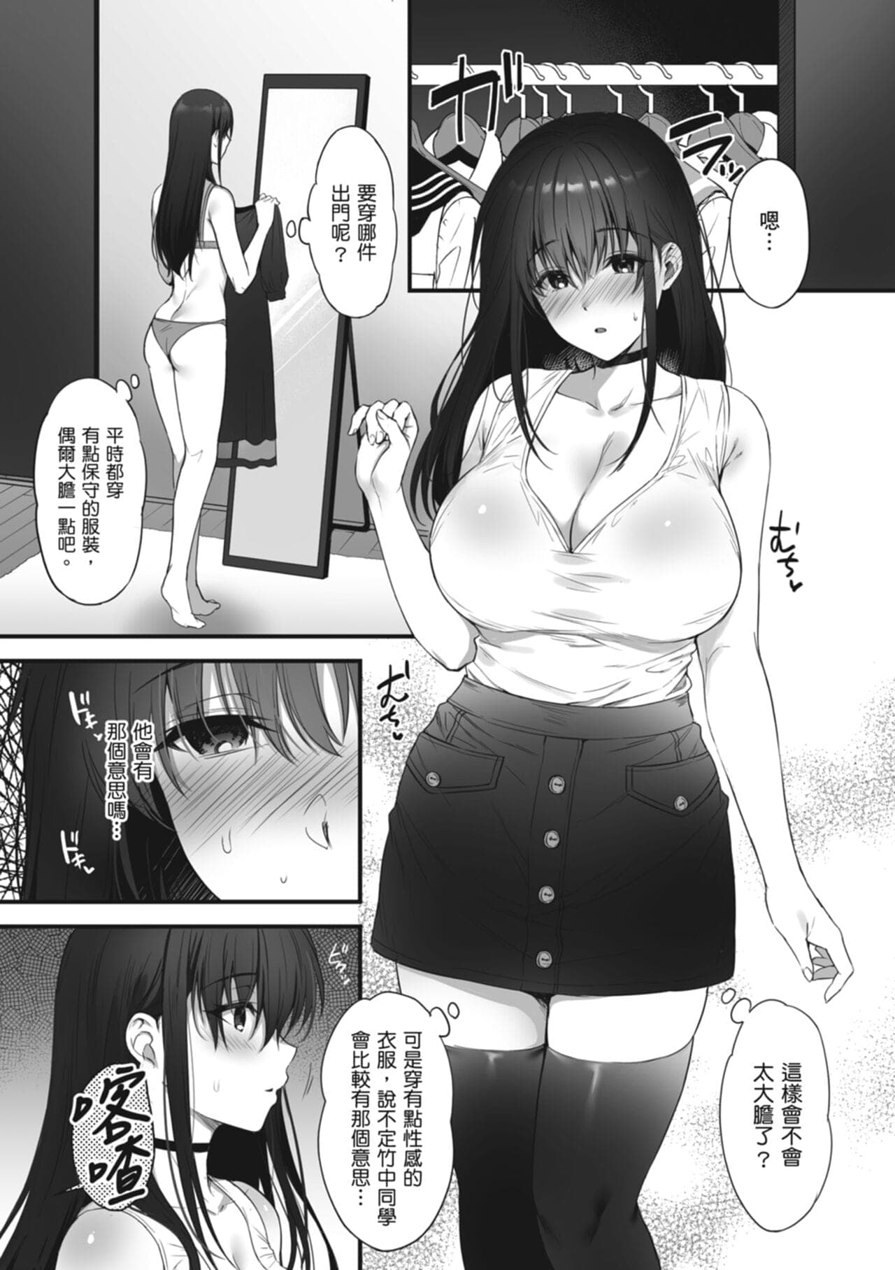 post?.name || ""
                }-196