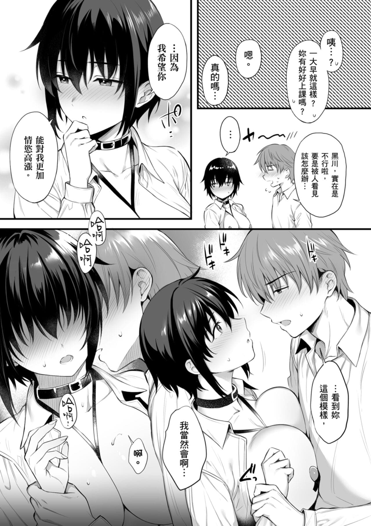 post?.name || ""
                }-213