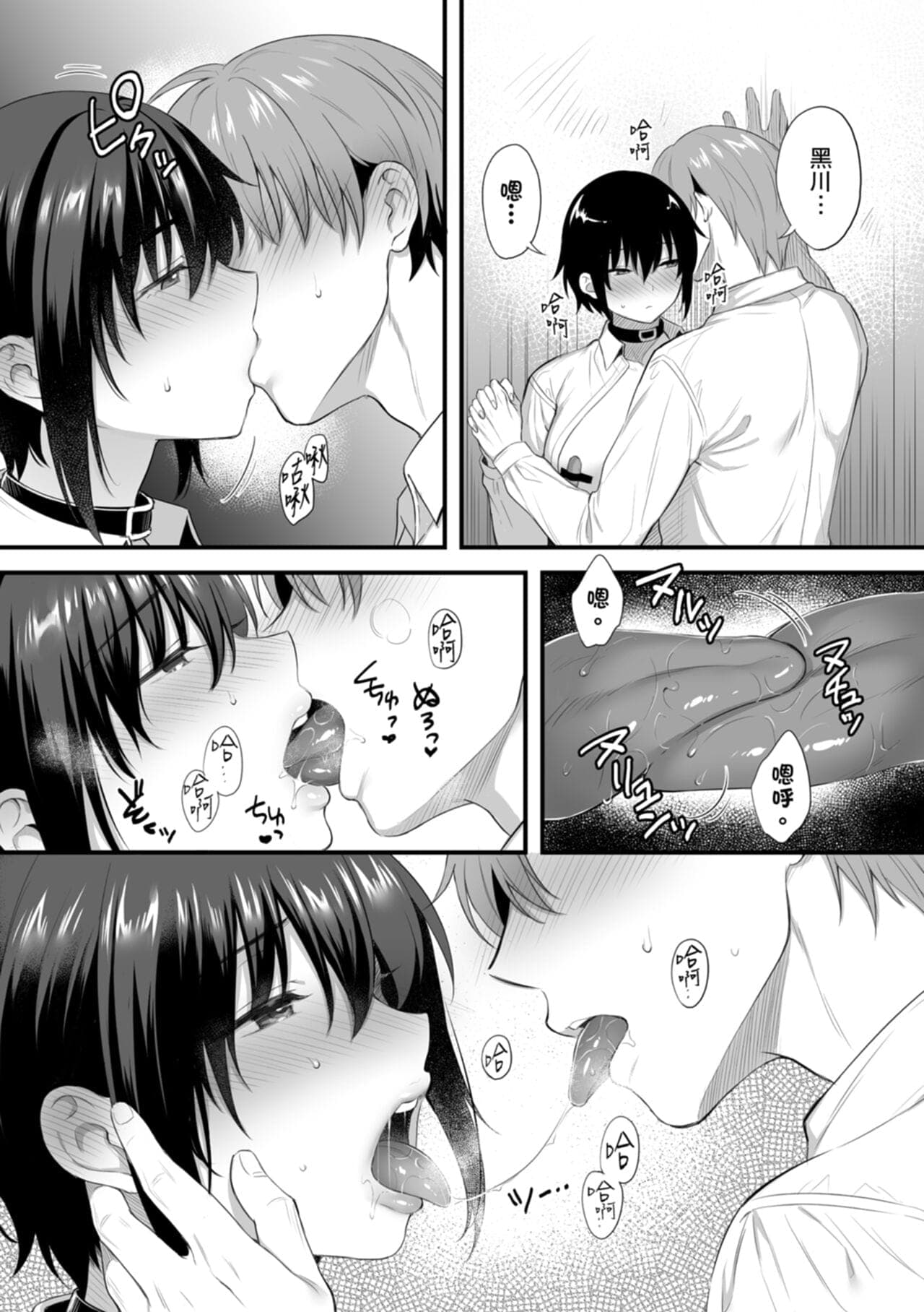post?.name || ""
                }-214