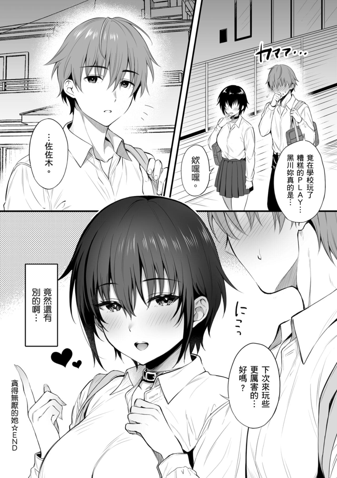 post?.name || ""
                }-219