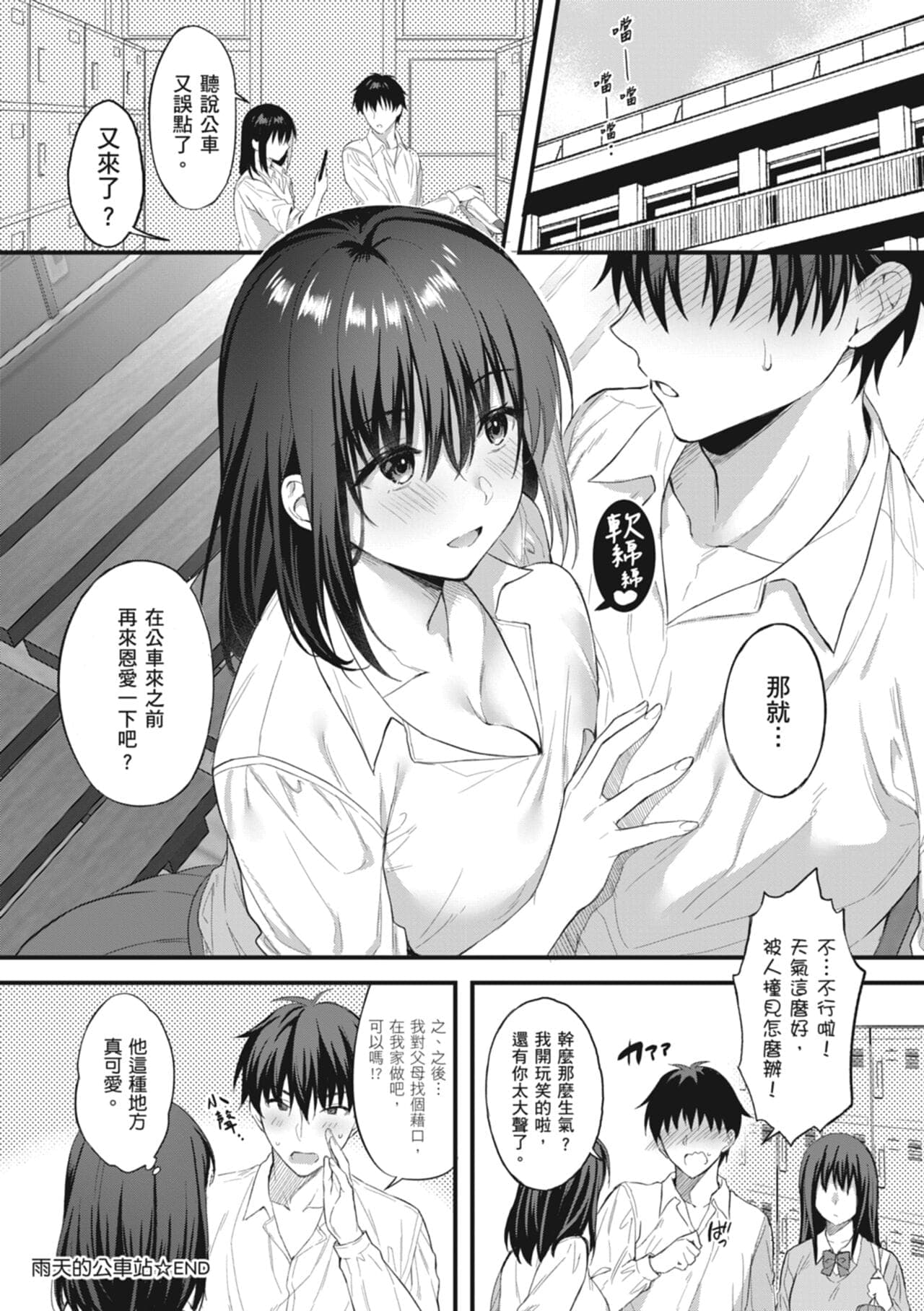 post?.name || ""
                }-27