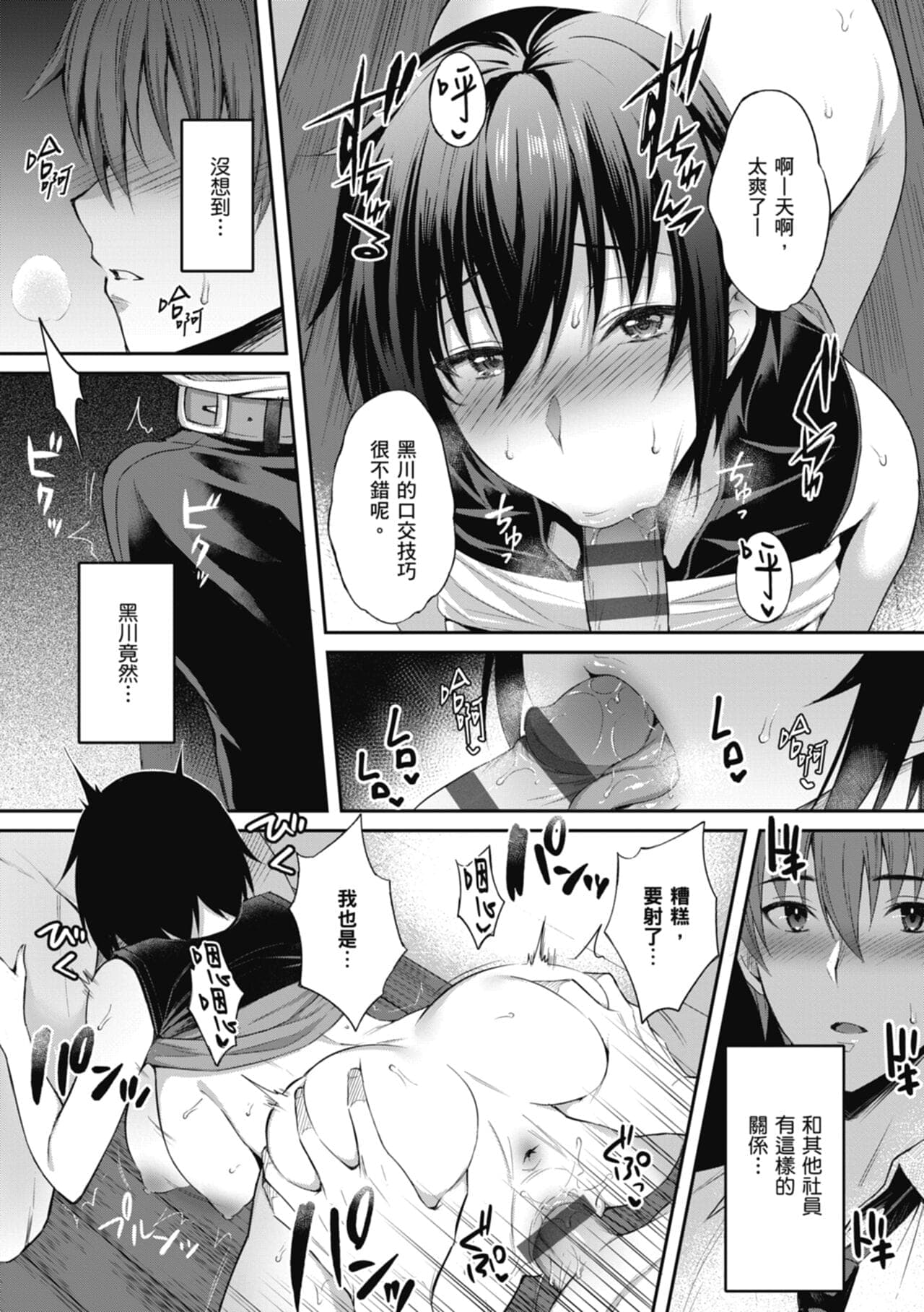 post?.name || ""
                }-34