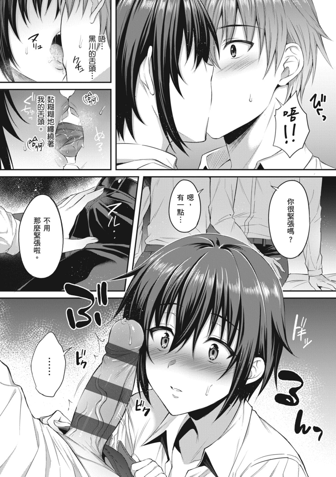 post?.name || ""
                }-40