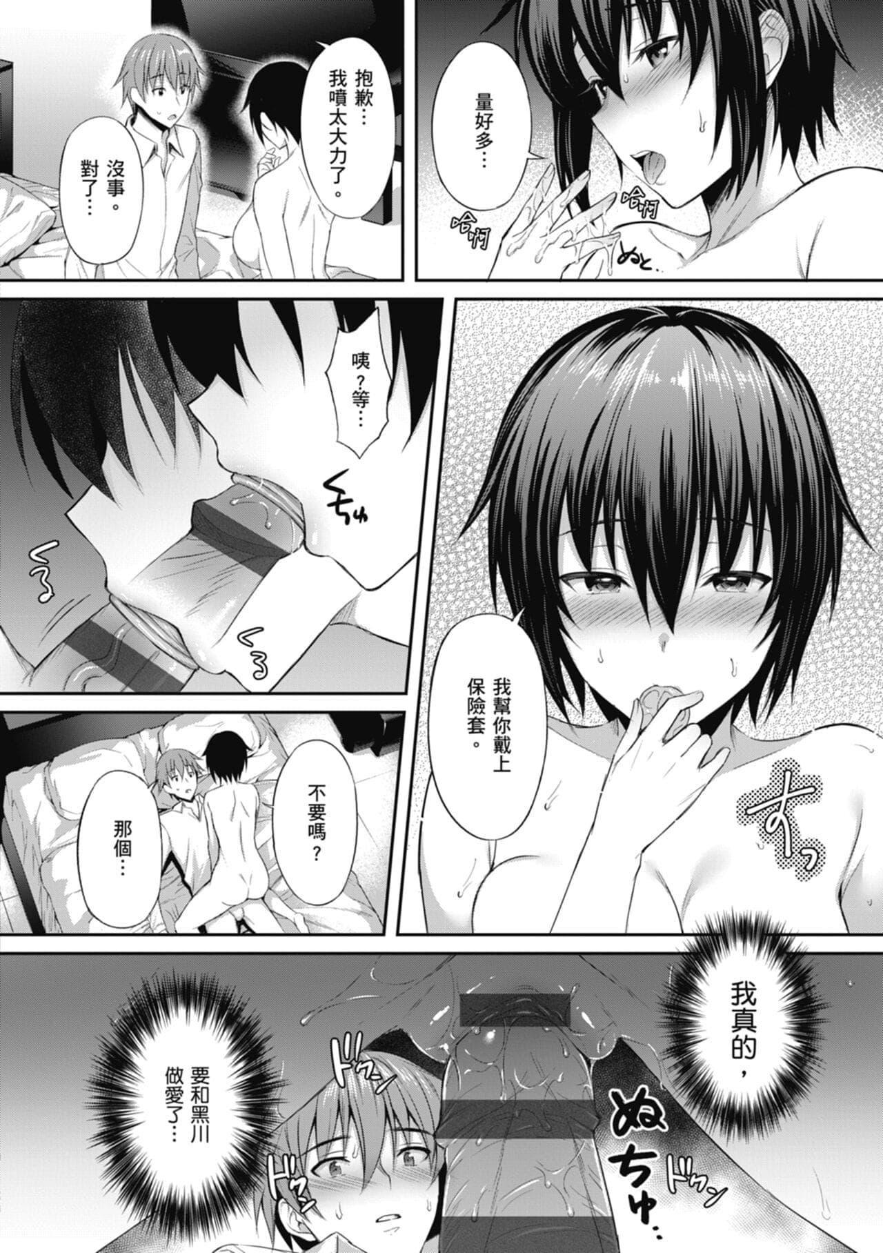 post?.name || ""
                }-45