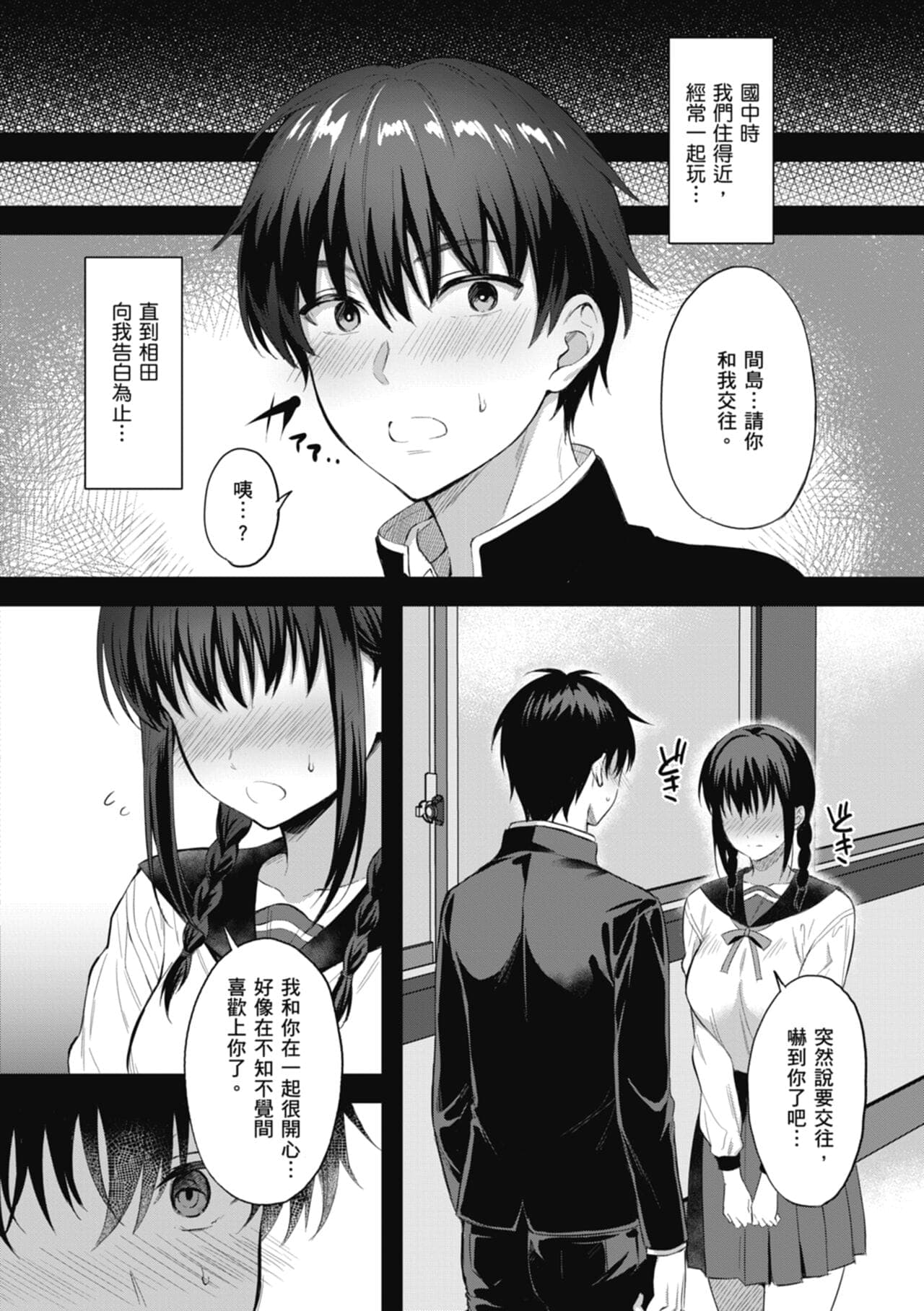 post?.name || ""
                }-5