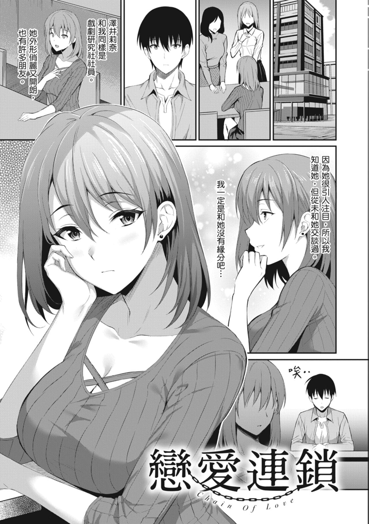 post?.name || ""
                }-58