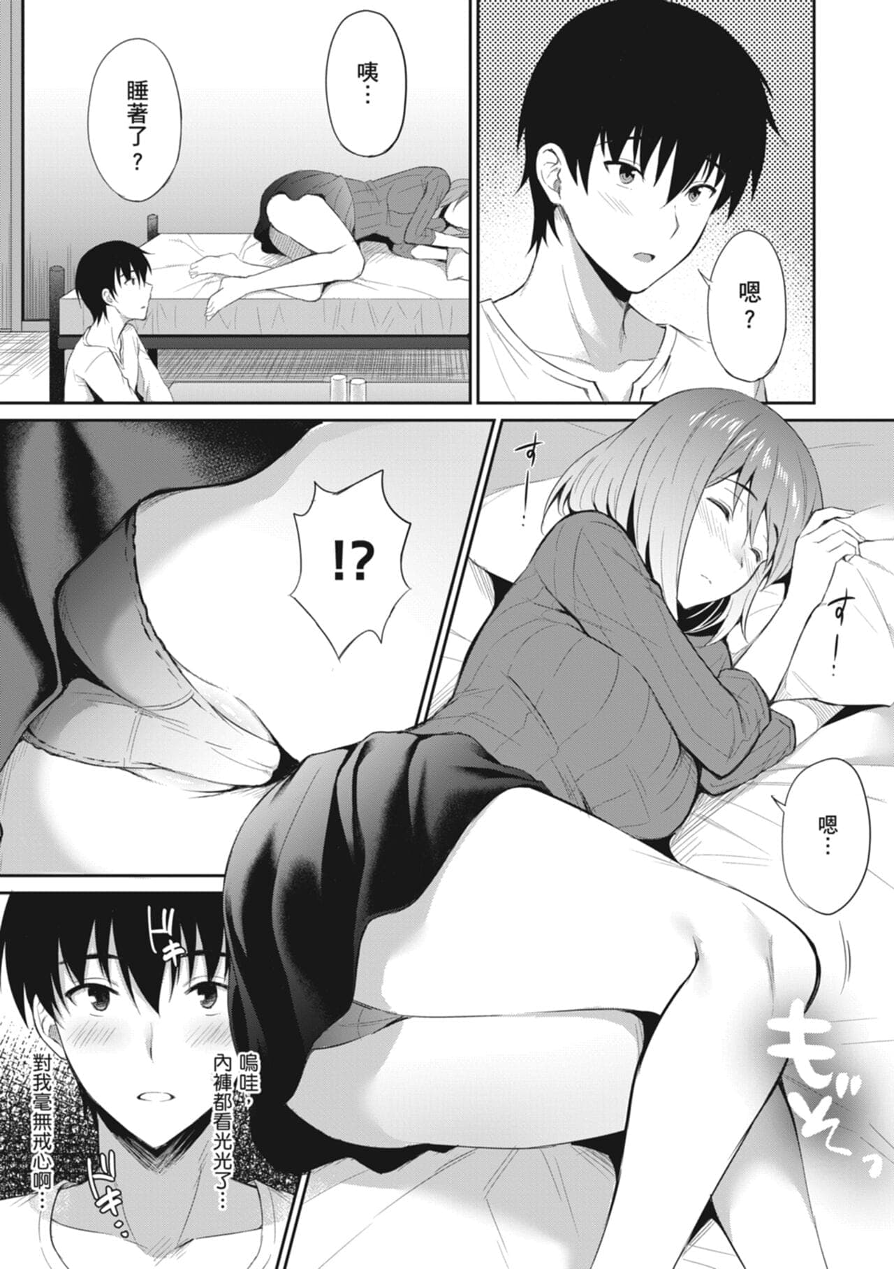 post?.name || ""
                }-64