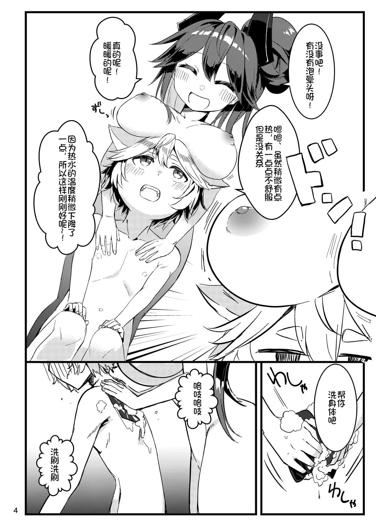post?.name || ""
                }-5