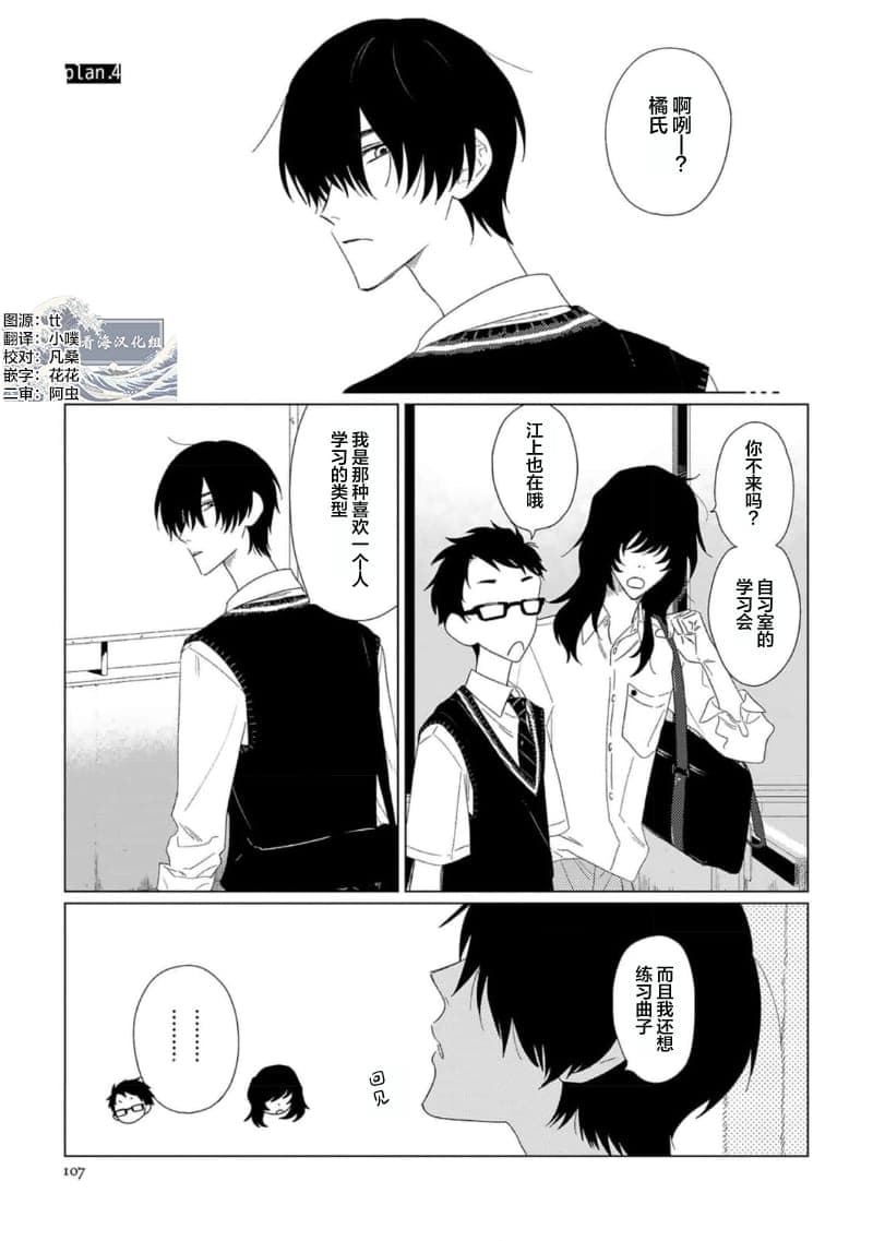 post?.name || ""
                }-111