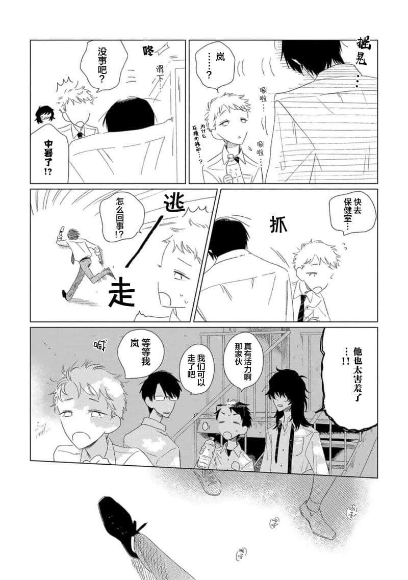 post?.name || ""
                }-126