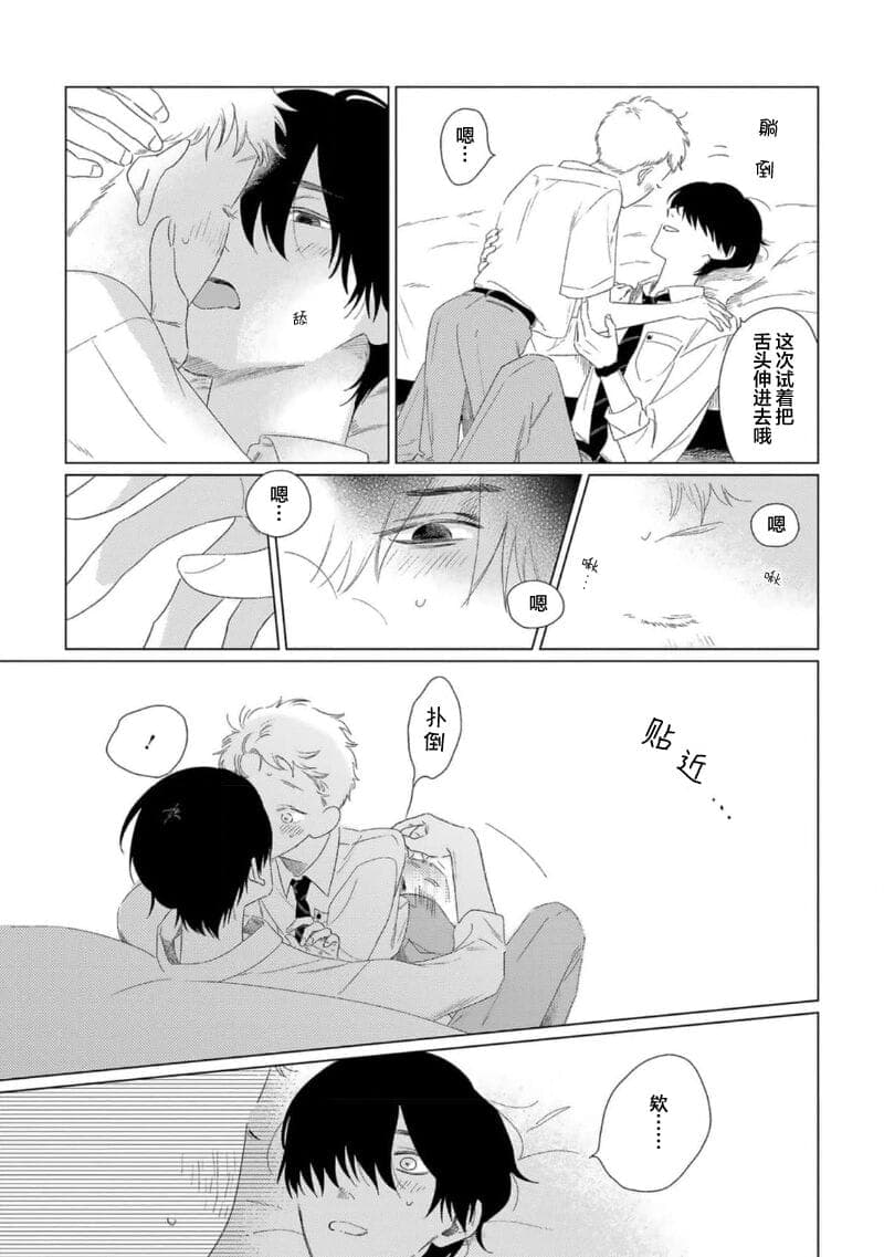 post?.name || ""
                }-157