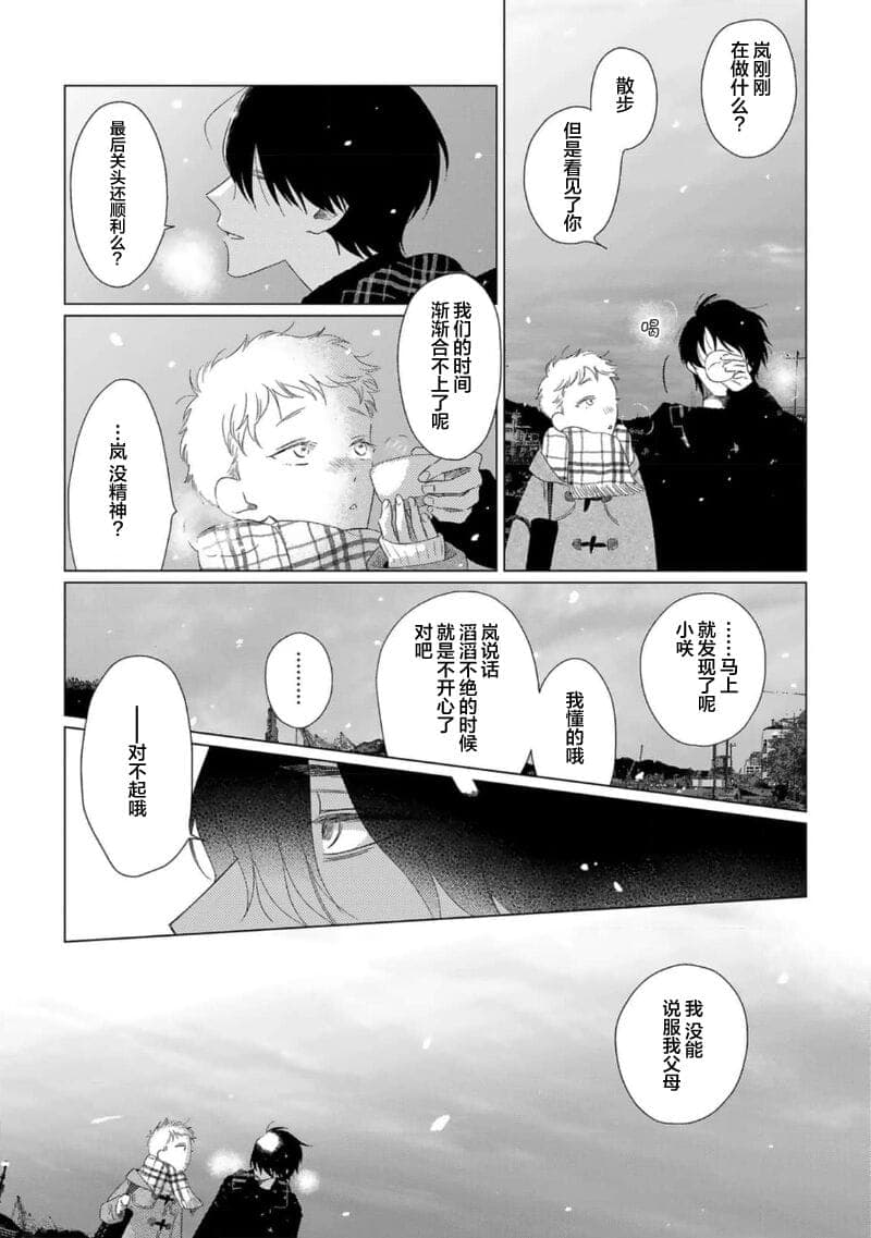 post?.name || ""
                }-169