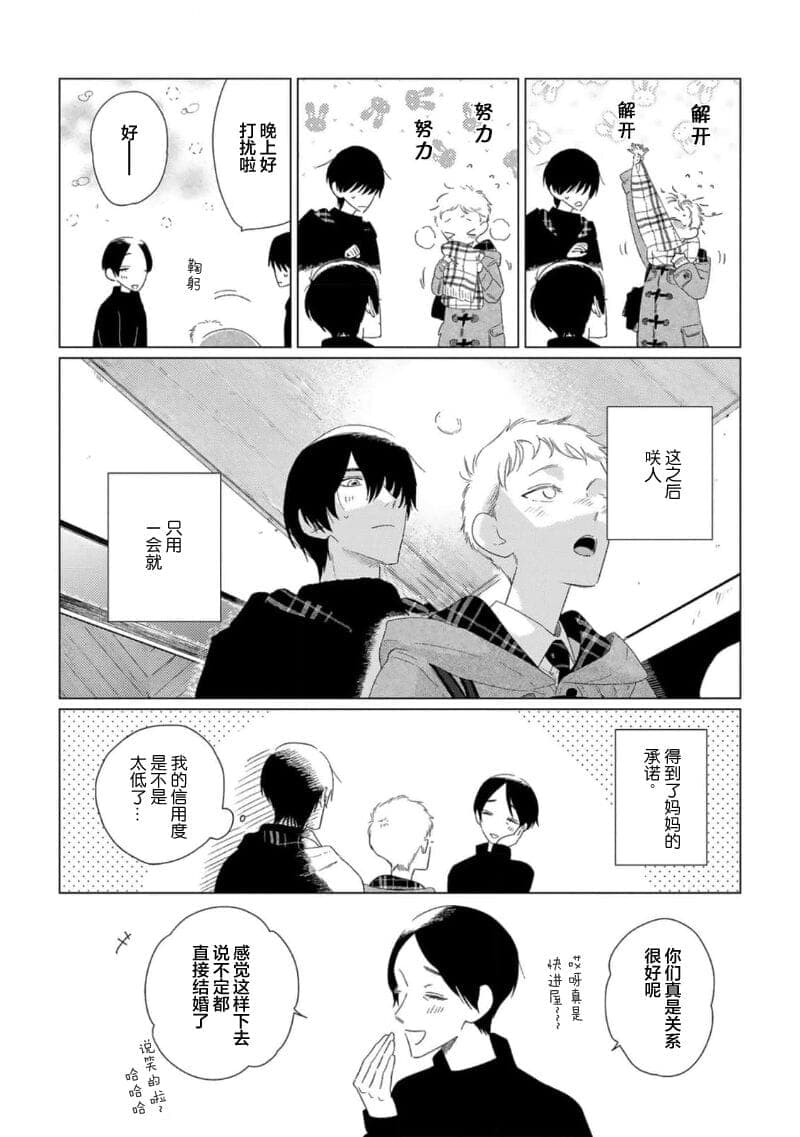 post?.name || ""
                }-172