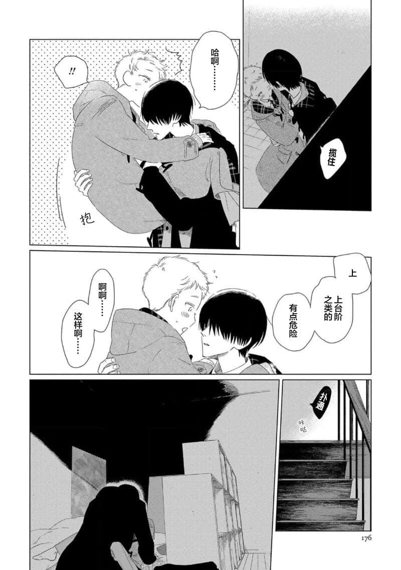 post?.name || ""
                }-180