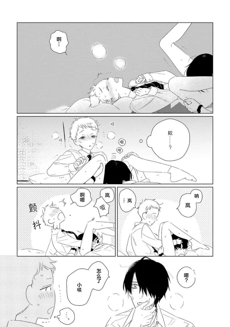 post?.name || ""
                }-183