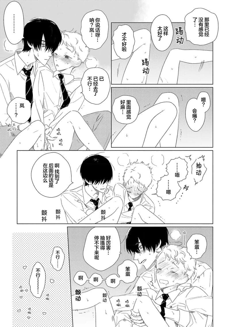 post?.name || ""
                }-185