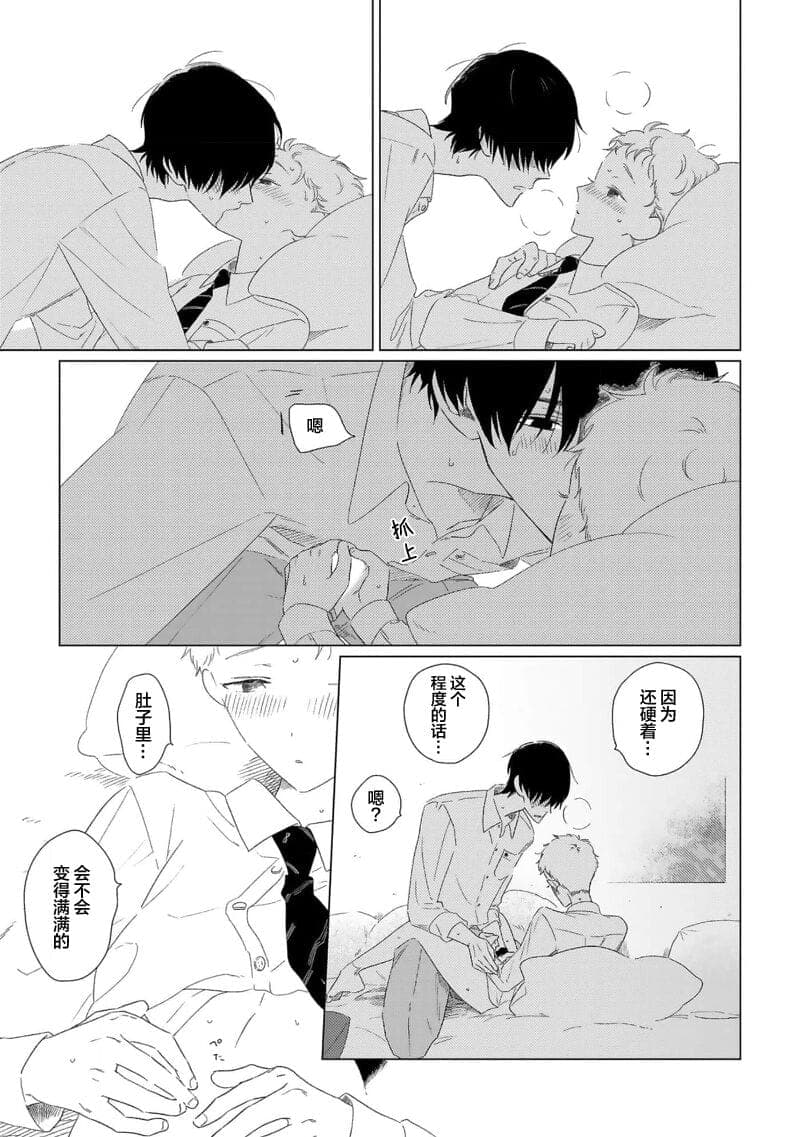 post?.name || ""
                }-189