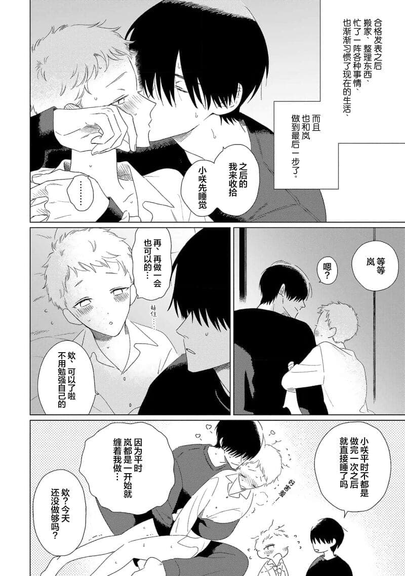 post?.name || ""
                }-199