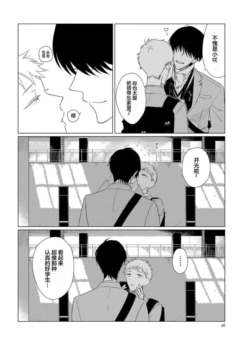 post?.name || ""
                }-27