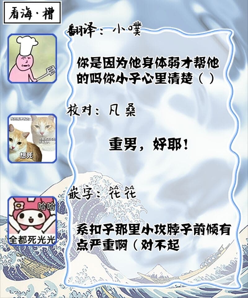 post?.name || ""
                }-38