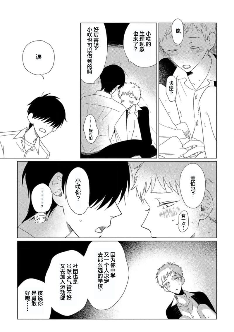 post?.name || ""
                }-43