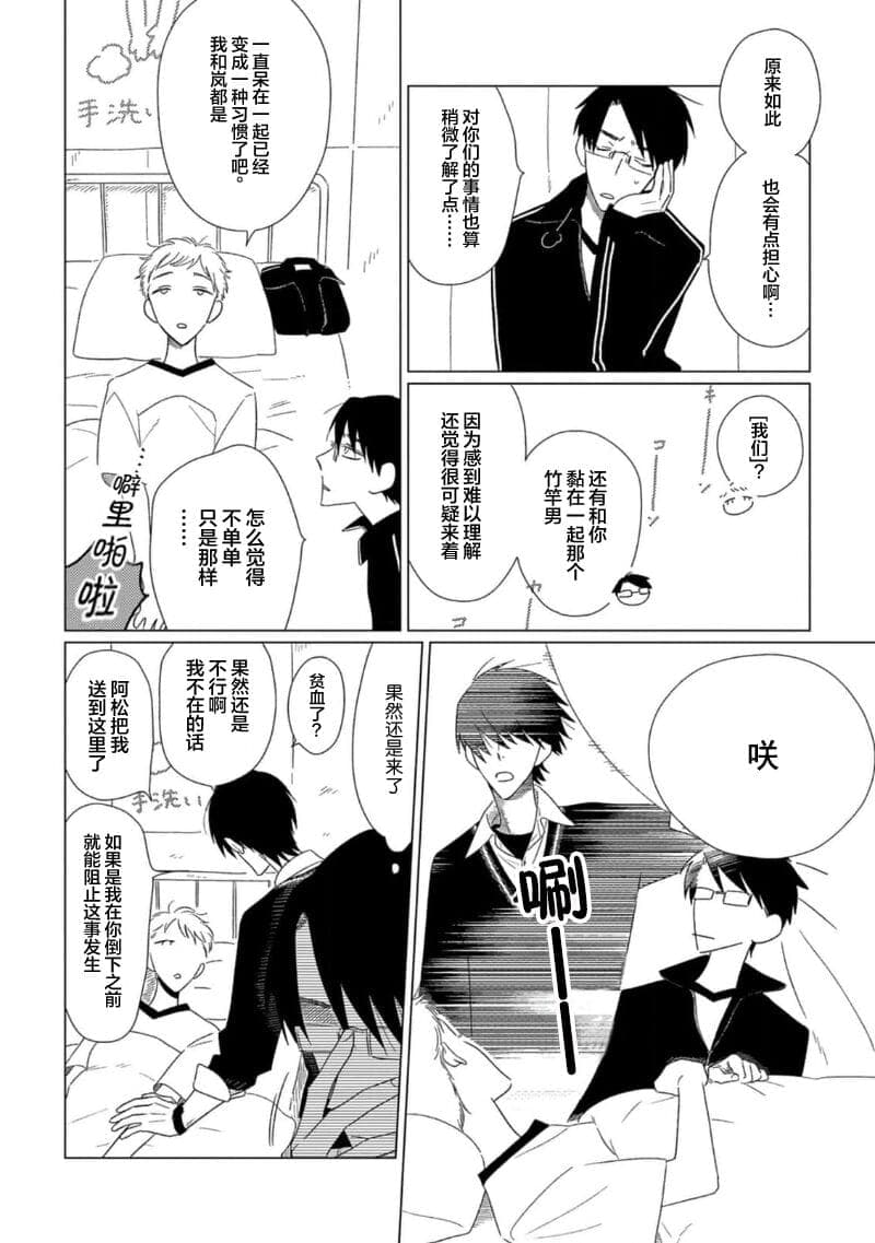 post?.name || ""
                }-52
