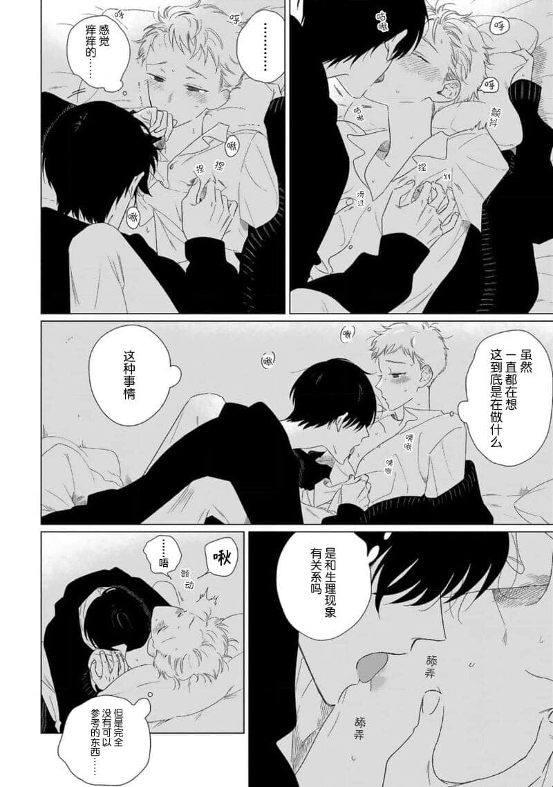 post?.name || ""
                }-64