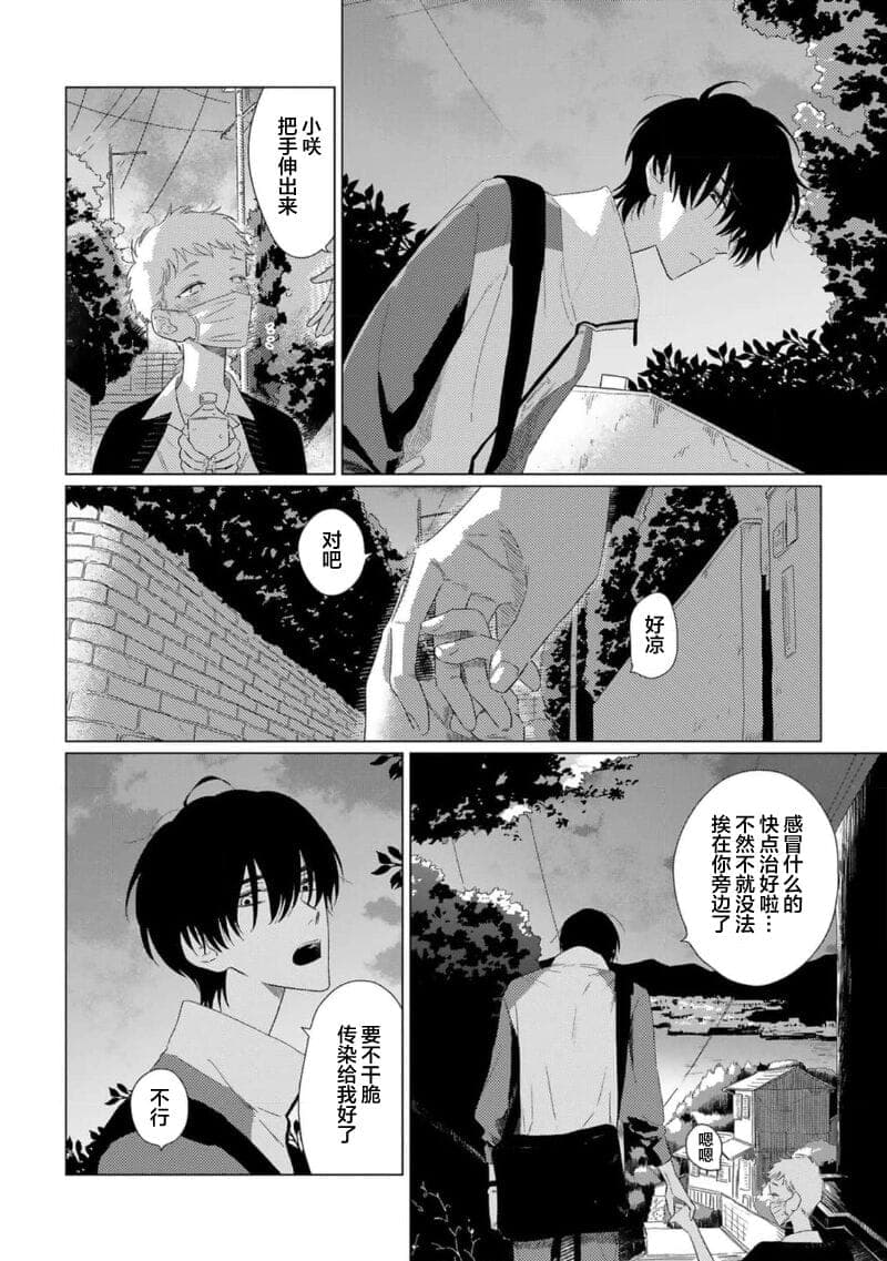 post?.name || ""
                }-85