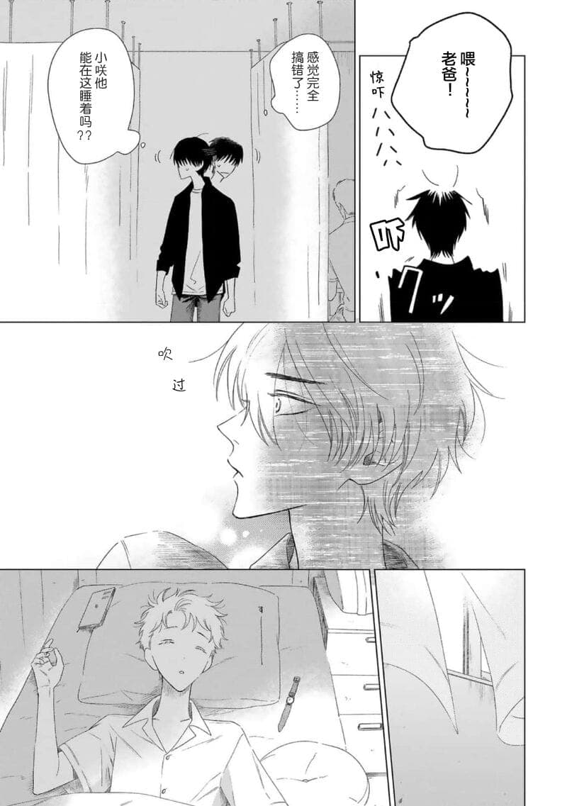 post?.name || ""
                }-90